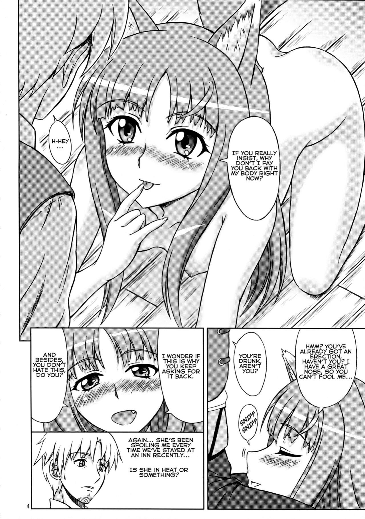 (SC38) [Brain Dead (Eiji)] Ginka de Katte Sugu Taberu Kyouki no Rouhi Horo (Spice and Wolf) [QazzyzzaQ]