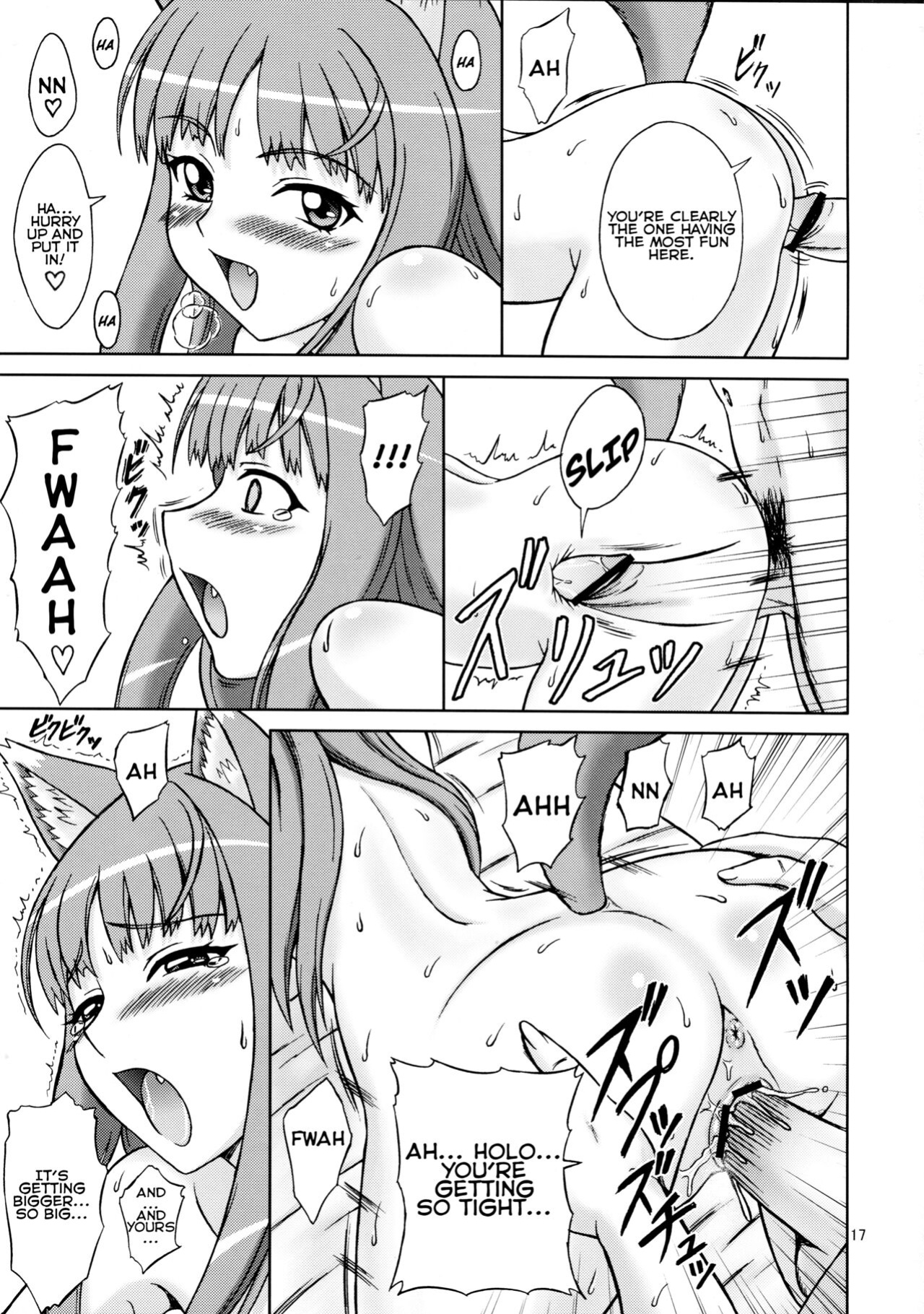 (SC38) [Brain Dead (Eiji)] Ginka de Katte Sugu Taberu Kyouki no Rouhi Horo (Spice and Wolf) [QazzyzzaQ]