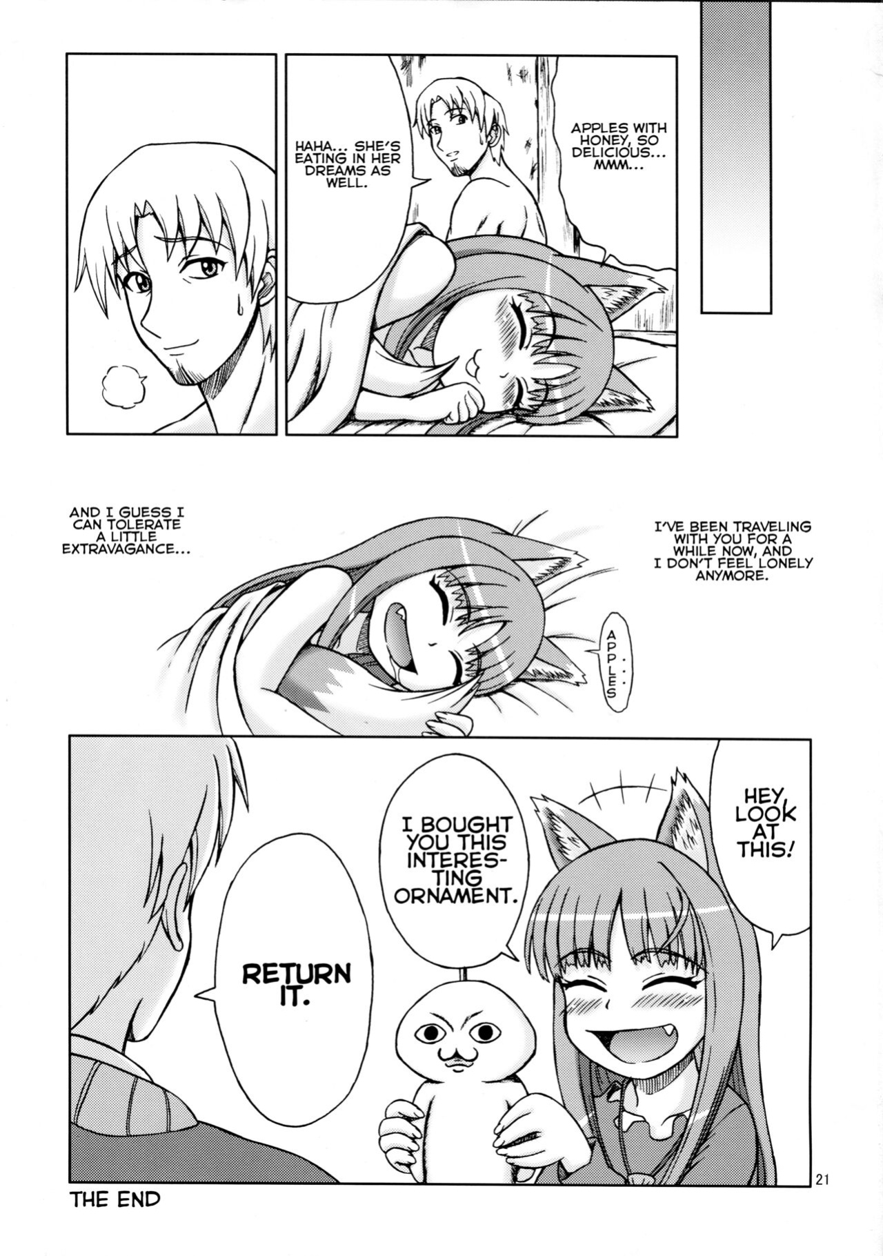 (SC38) [Brain Dead (Eiji)] Ginka de Katte Sugu Taberu Kyouki no Rouhi Horo (Spice and Wolf) [QazzyzzaQ]