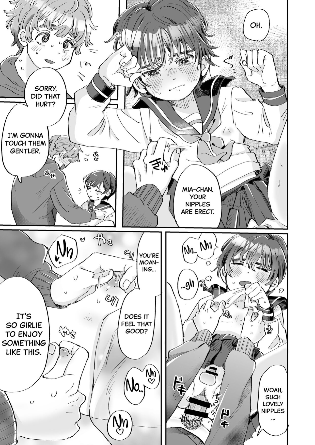 [hizakozou (Hatano)] Seiyoku no Tsuyoi Zeme to Nandemo Shite Kureru Uke | A Top With Strong Libido And A Bottom Who Would Do Anything For Him. [Black Grimoires]