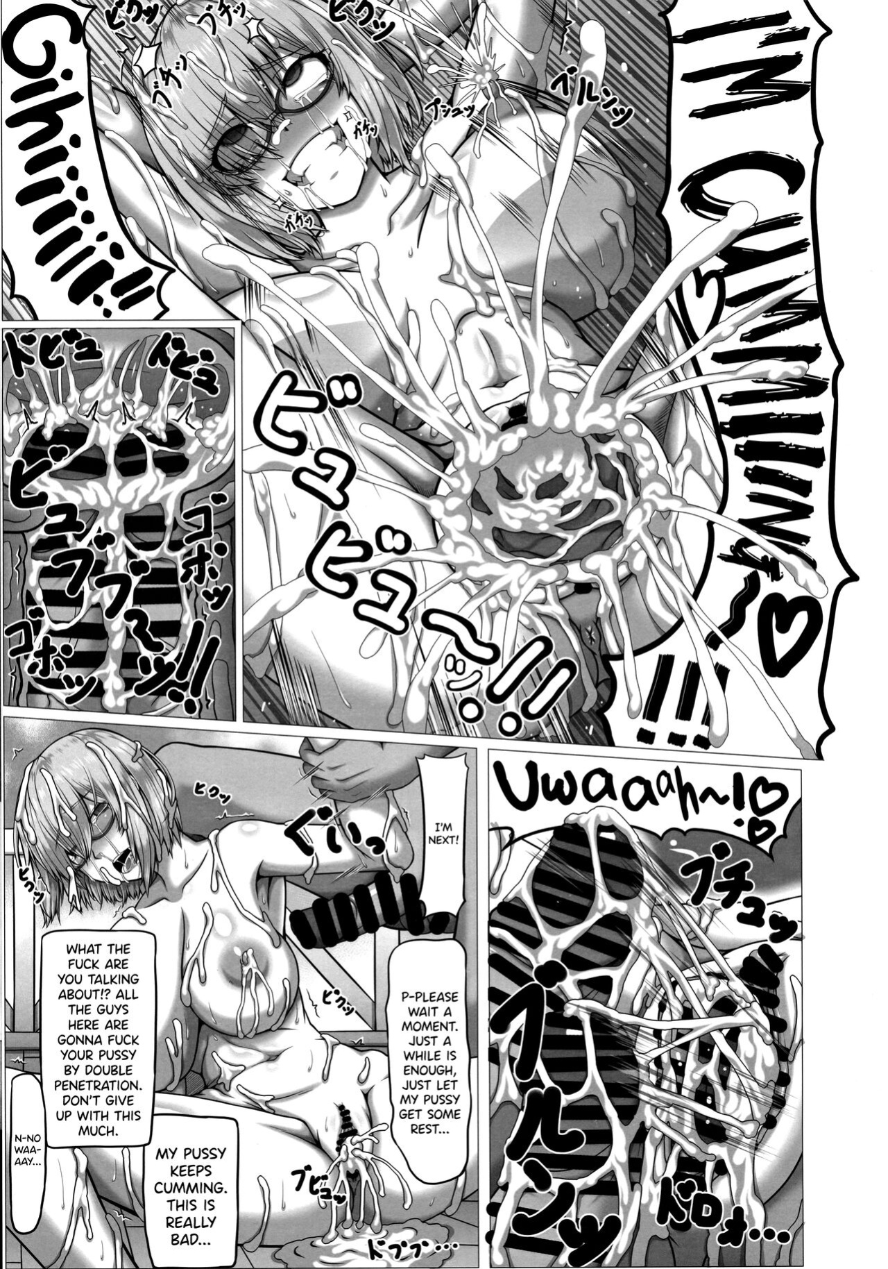 (C95) [ONEONE1 (taro, Ahemaru)] Ikimakuri Mash (Fate/Grand Order) [biribiri]