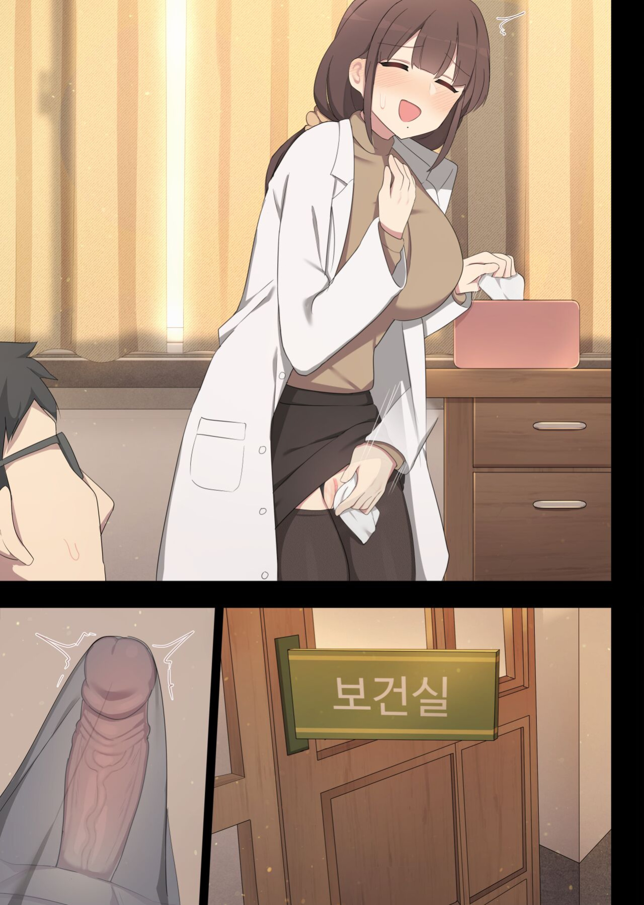 [poyeop] maying press 4