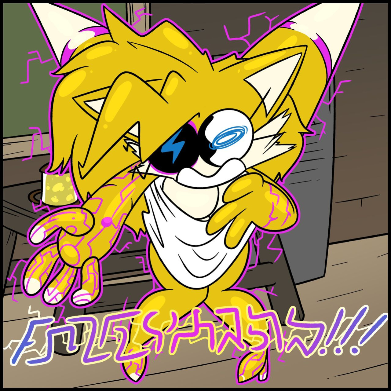[FrostLock] Tails Donation Drive