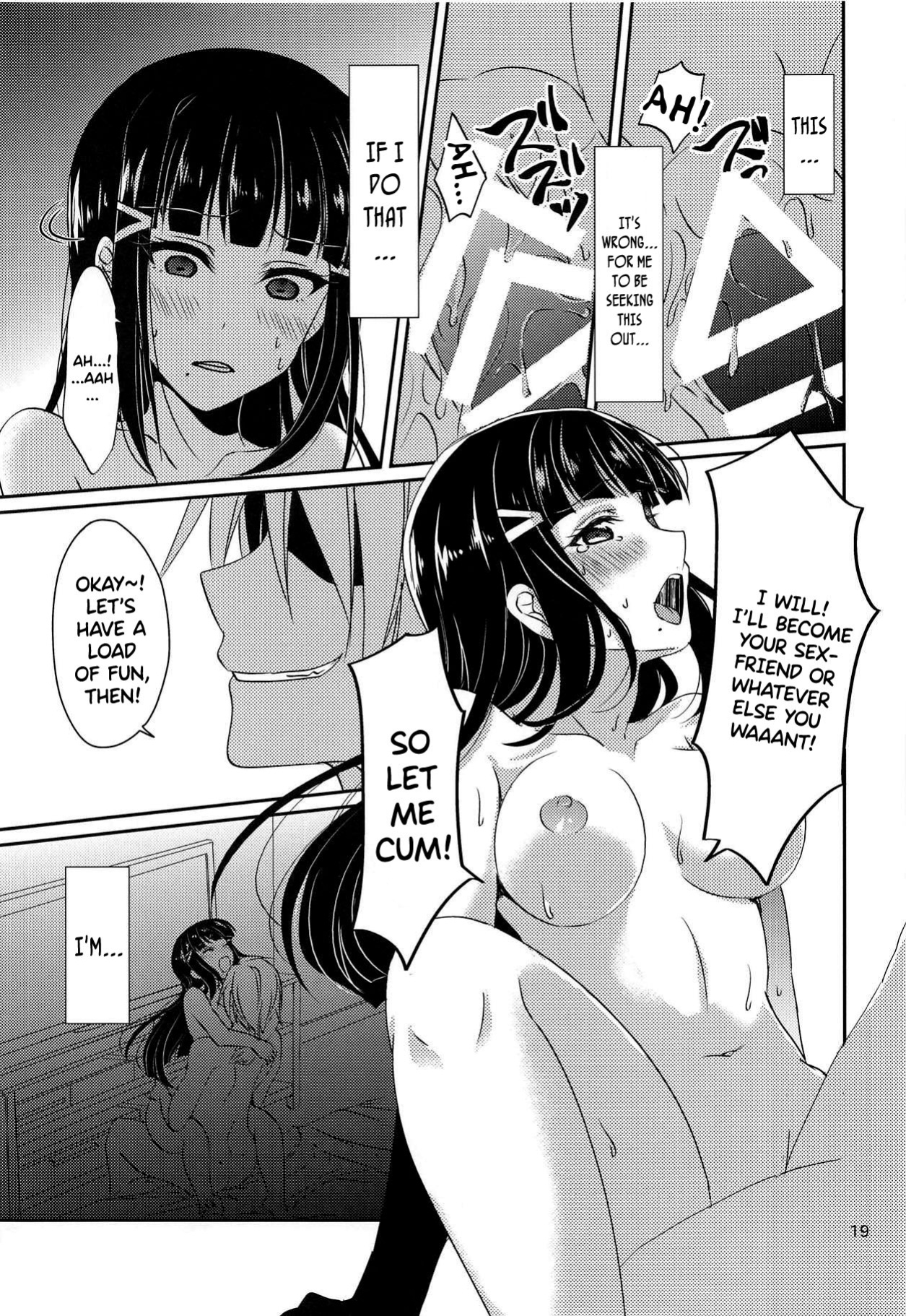 (C93) [Fukurou no Yuubinya san (Ueto Ruri)] MY Wai TONIGHT (Love Live! Sunshine!!)