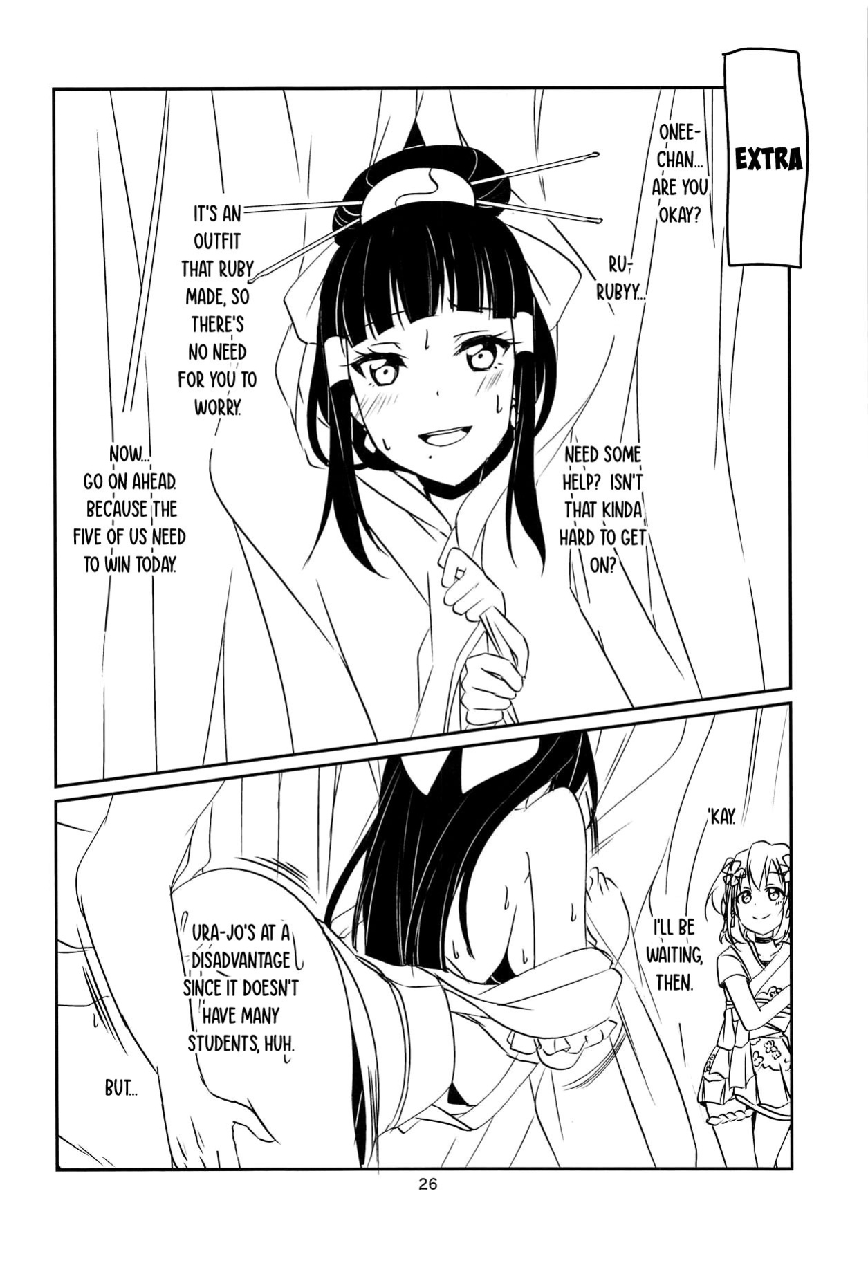 (C93) [Fukurou no Yuubinya san (Ueto Ruri)] MY Wai TONIGHT (Love Live! Sunshine!!)