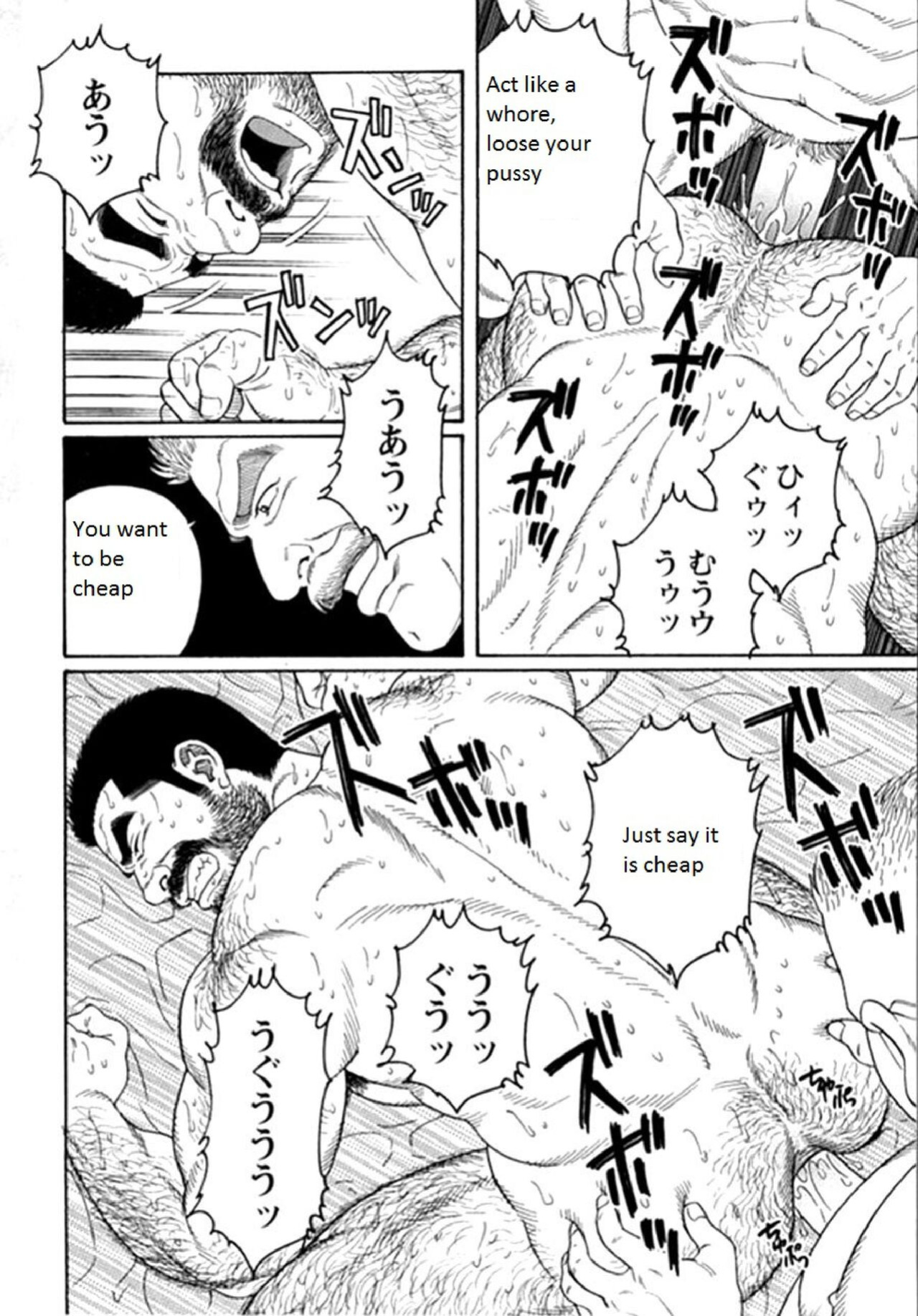 [Tagame Gengoroh] Kimi yo Shiru ya Minami no Goku | Do You Remember the South Island's POW Camp? Ch. 25-33