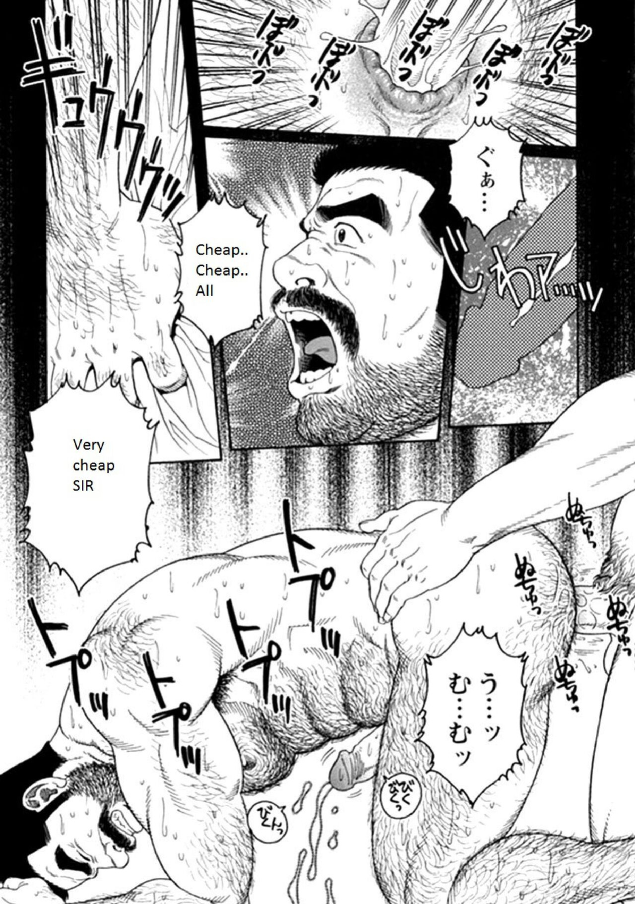[Tagame Gengoroh] Kimi yo Shiru ya Minami no Goku | Do You Remember the South Island's POW Camp? Ch. 25-33