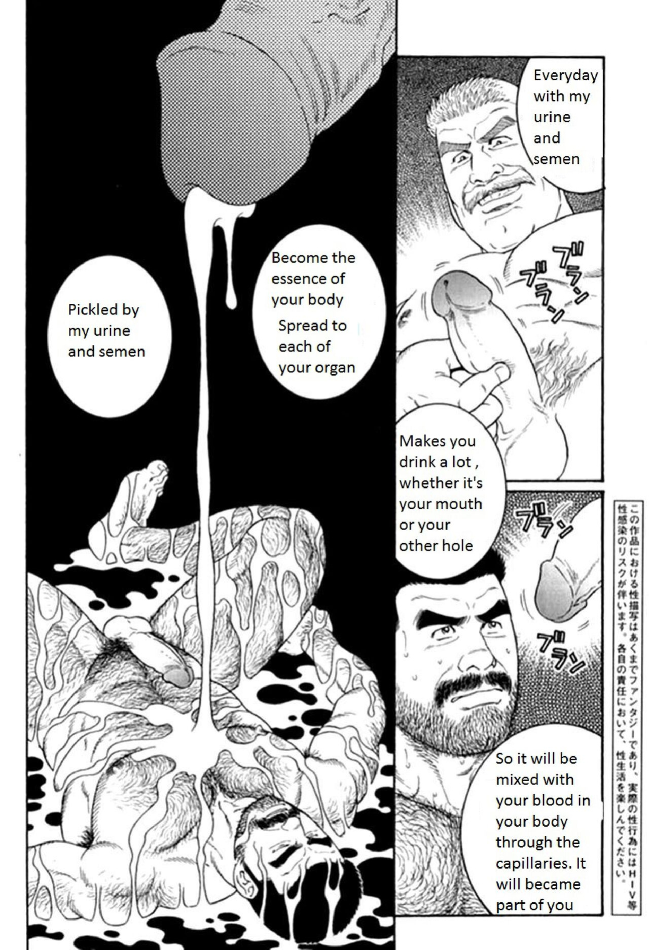 [Tagame Gengoroh] Kimi yo Shiru ya Minami no Goku | Do You Remember the South Island's POW Camp? Ch. 25-33