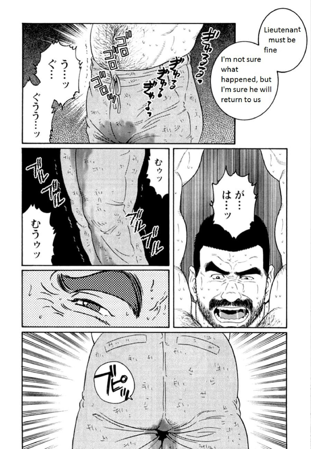 [Tagame Gengoroh] Kimi yo Shiru ya Minami no Goku | Do You Remember the South Island's POW Camp? Ch. 25-33