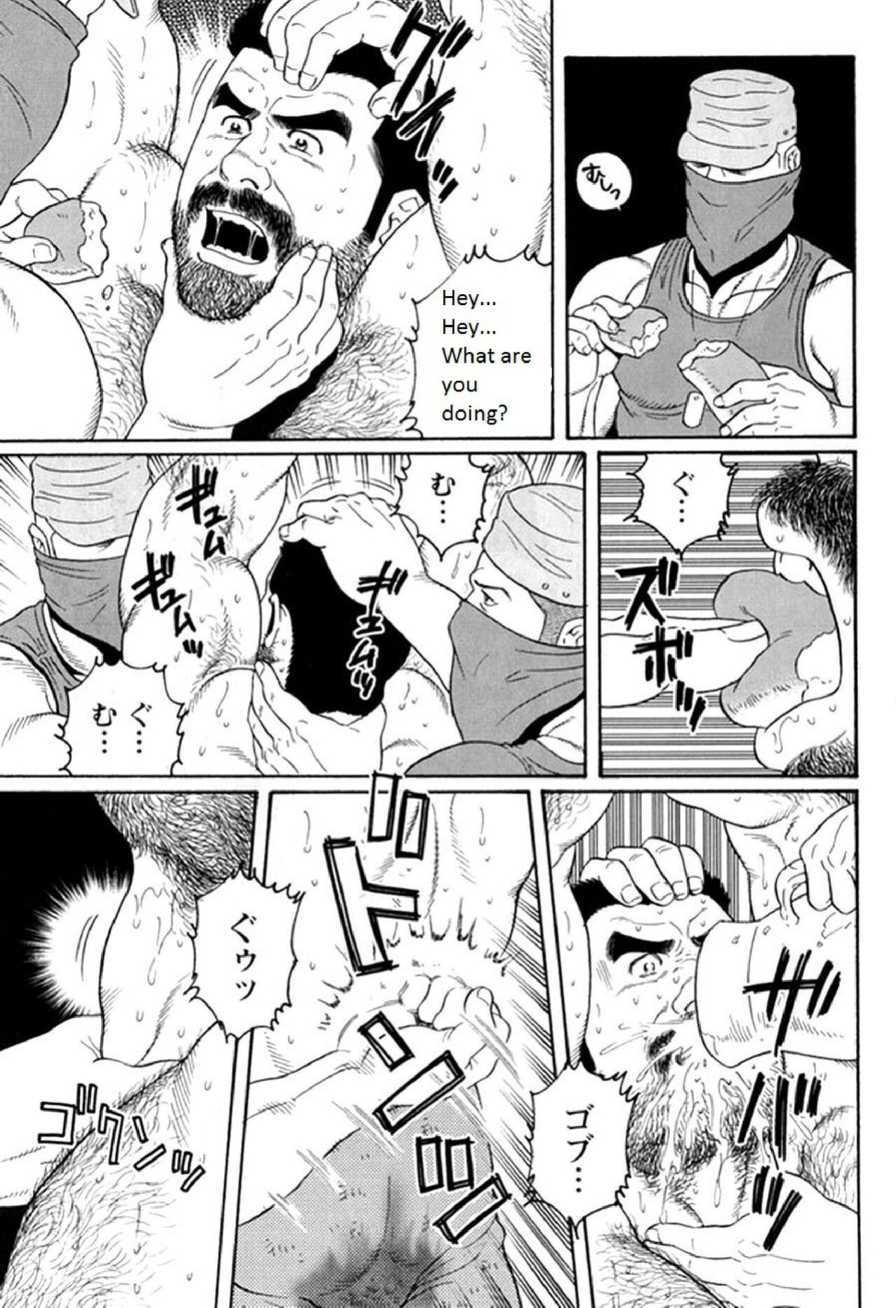 [Tagame Gengoroh] Kimi yo Shiru ya Minami no Goku | Do You Remember the South Island's POW Camp? Ch. 25-33