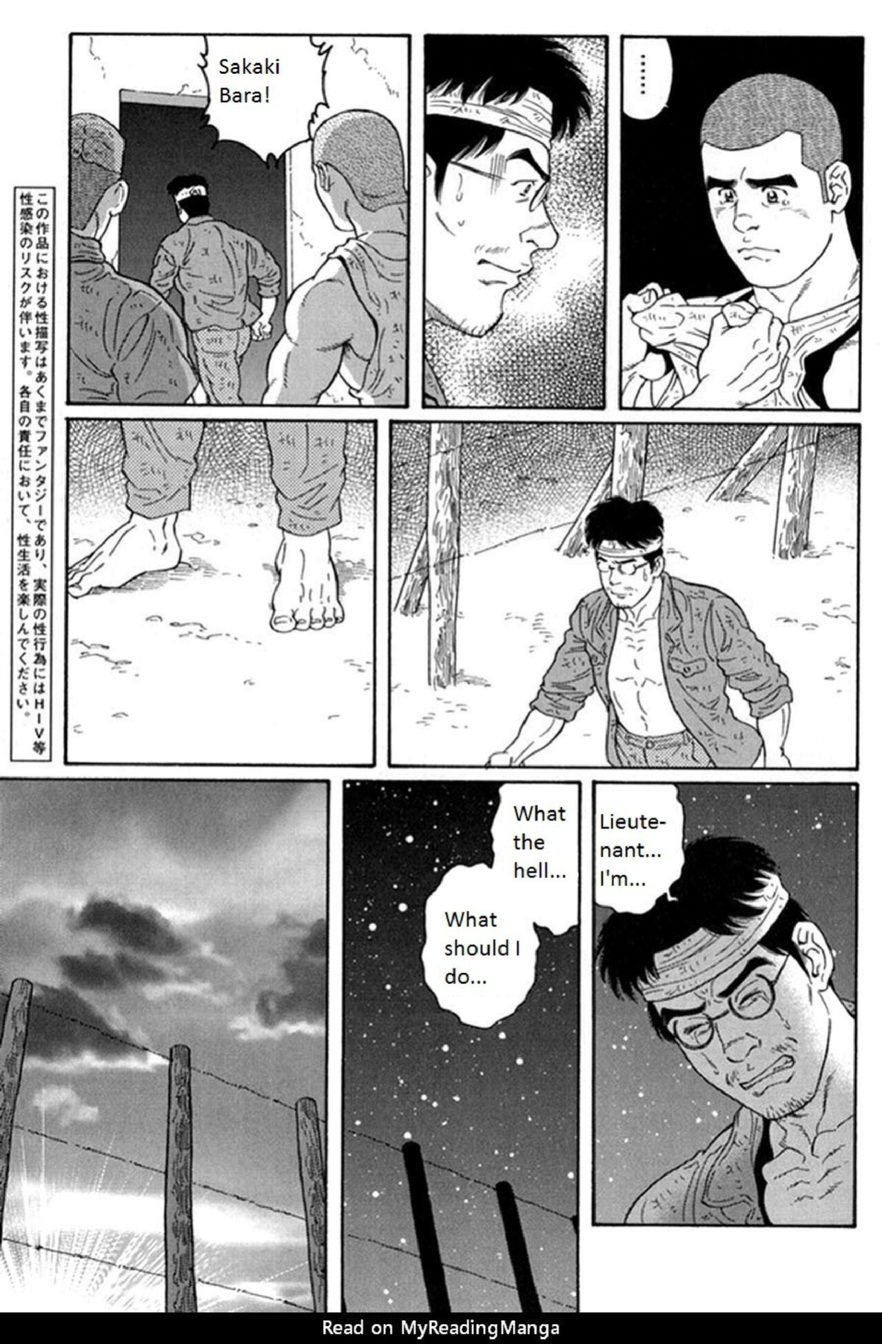 [Tagame Gengoroh] Kimi yo Shiru ya Minami no Goku | Do You Remember the South Island's POW Camp? Ch. 25-33