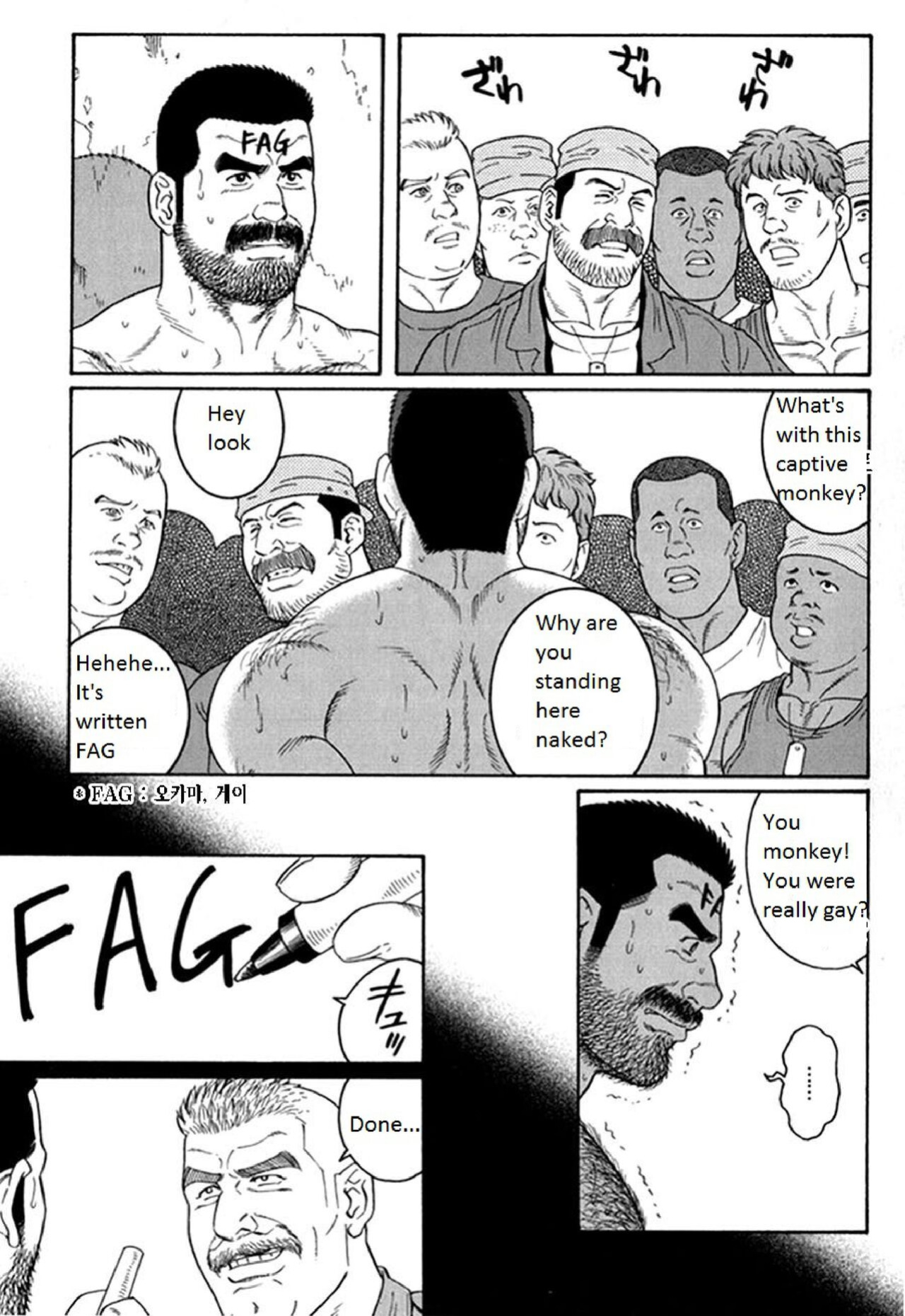 [Tagame Gengoroh] Kimi yo Shiru ya Minami no Goku | Do You Remember the South Island's POW Camp? Ch. 25-33