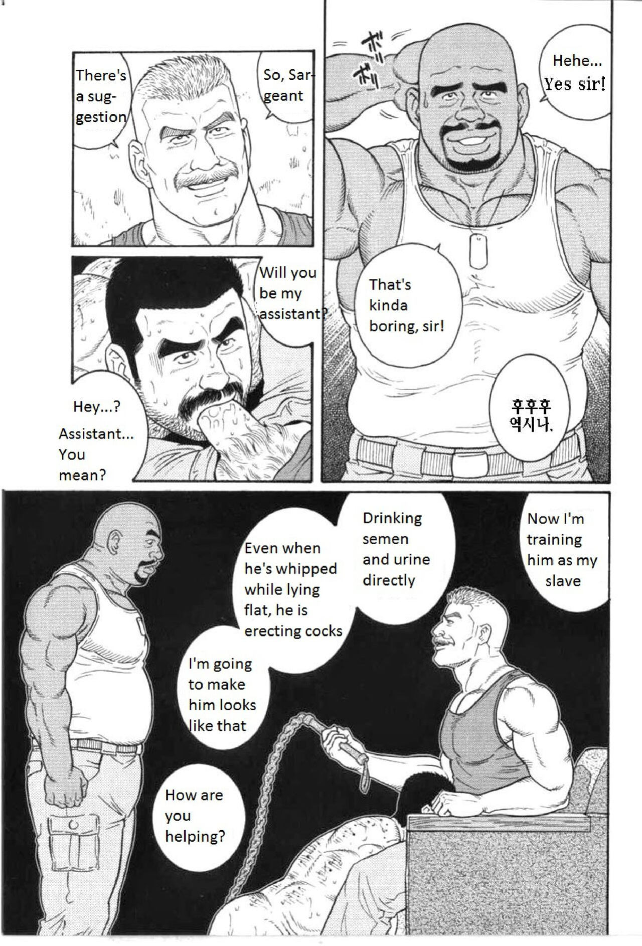 [Tagame Gengoroh] Kimi yo Shiru ya Minami no Goku | Do You Remember the South Island's POW Camp? Ch. 25-33
