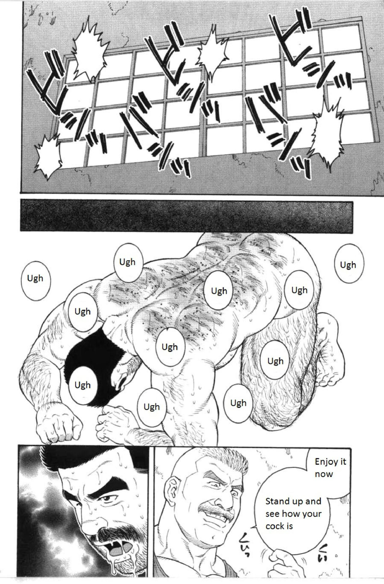 [Tagame Gengoroh] Kimi yo Shiru ya Minami no Goku | Do You Remember the South Island's POW Camp? Ch. 25-33