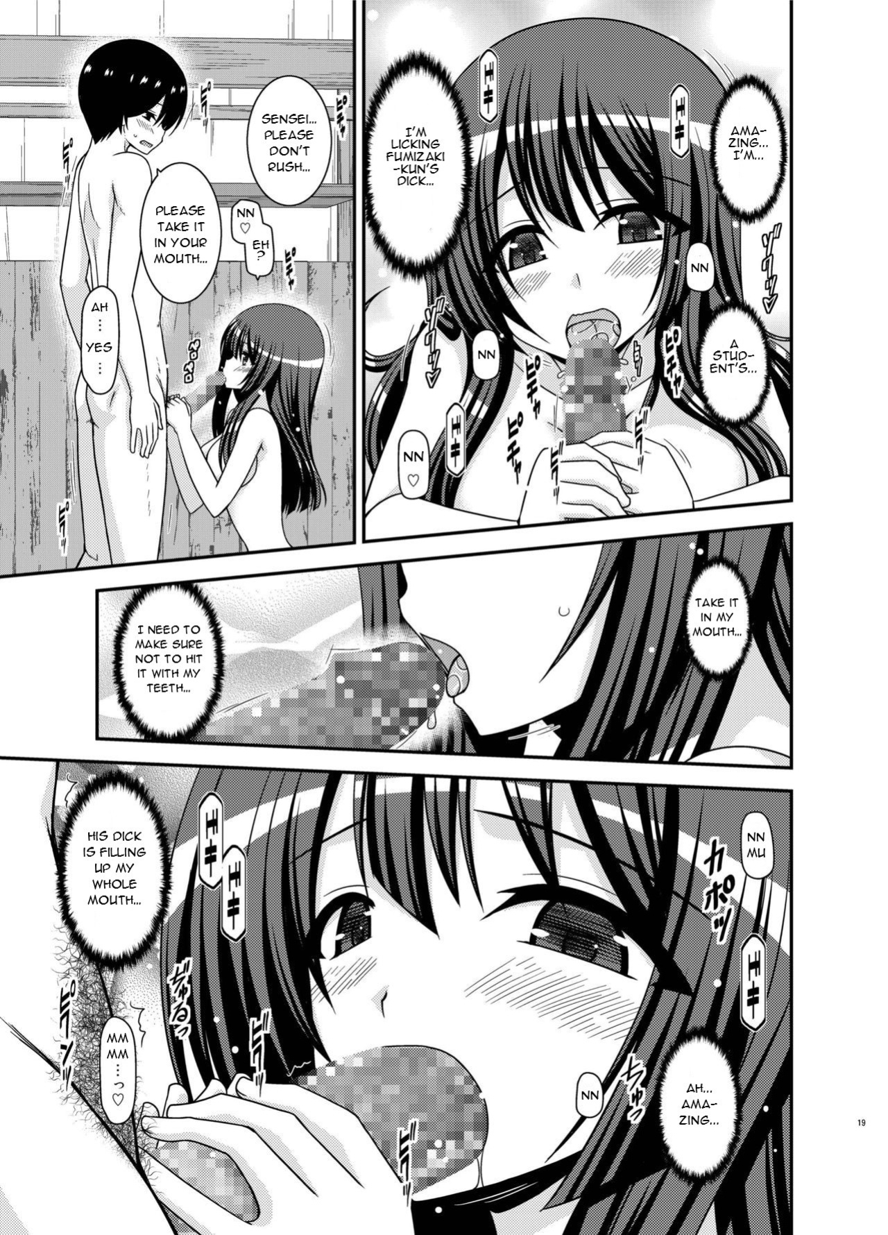 [valssu (Charu)] Roshutsu Shoujo Nikki 21 Satsume | Exhibitionist Girl Diary Chapter 21