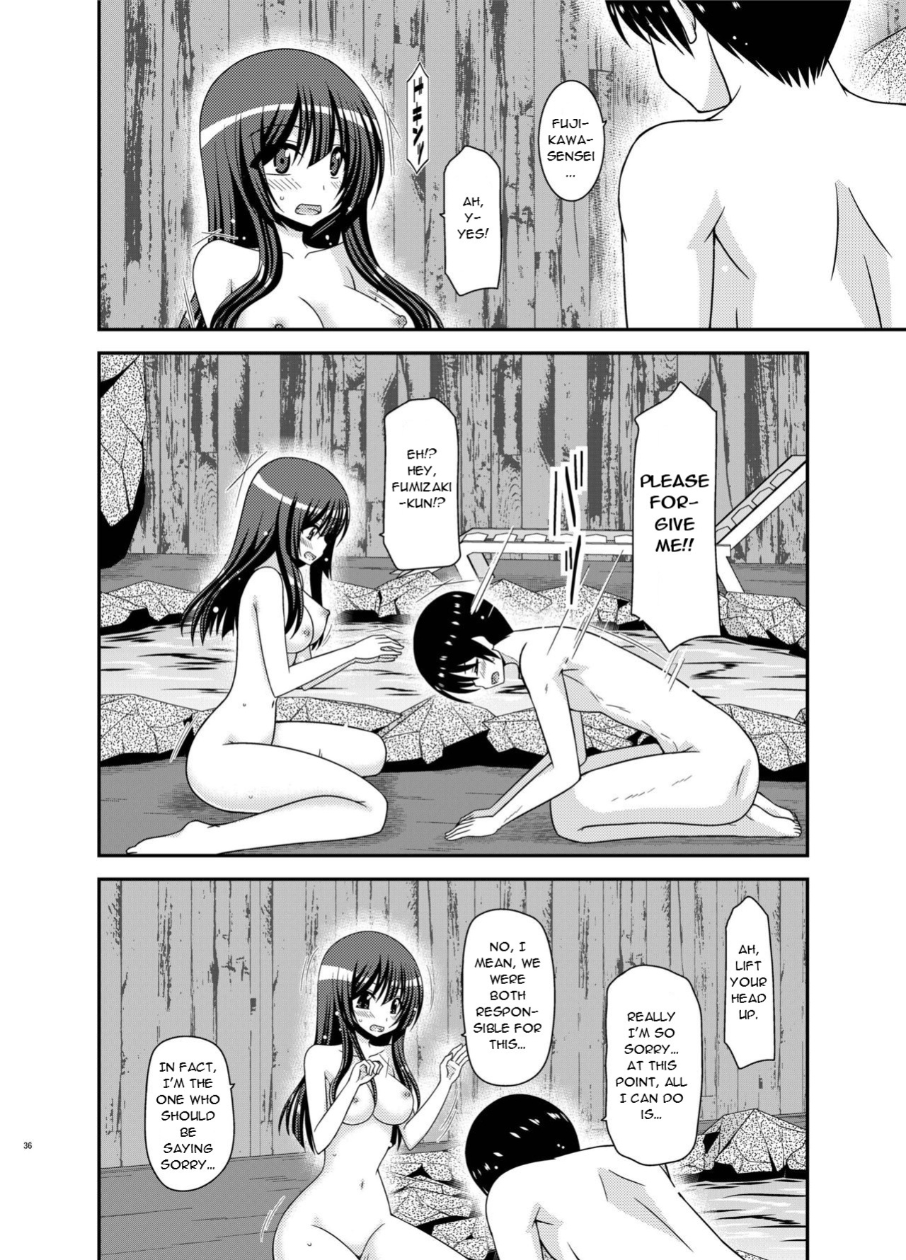 [valssu (Charu)] Roshutsu Shoujo Nikki 21 Satsume | Exhibitionist Girl Diary Chapter 21