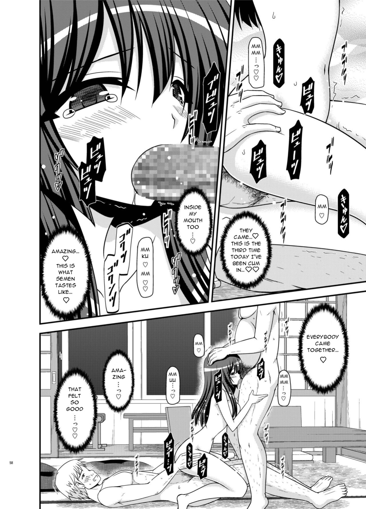 [valssu (Charu)] Roshutsu Shoujo Nikki 21 Satsume | Exhibitionist Girl Diary Chapter 21