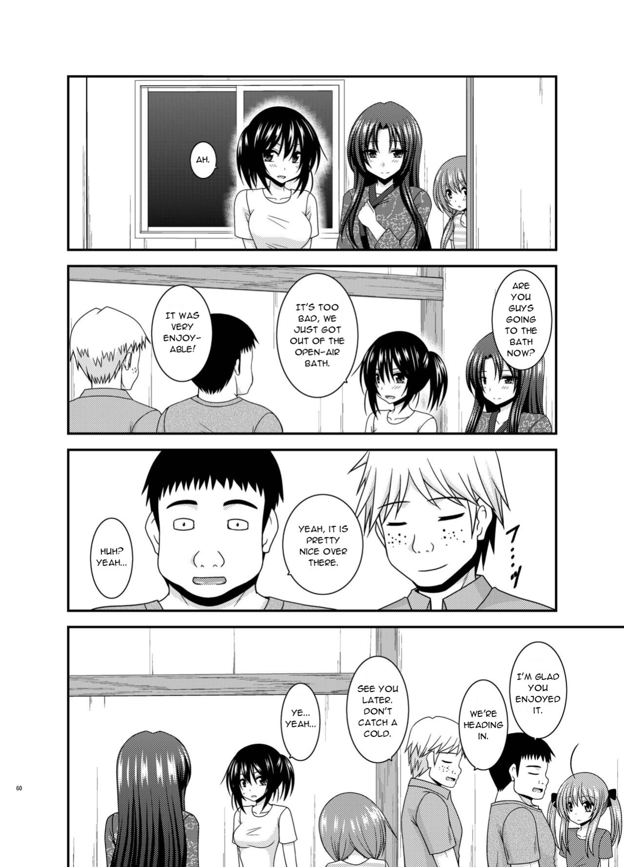 [valssu (Charu)] Roshutsu Shoujo Nikki 21 Satsume | Exhibitionist Girl Diary Chapter 21