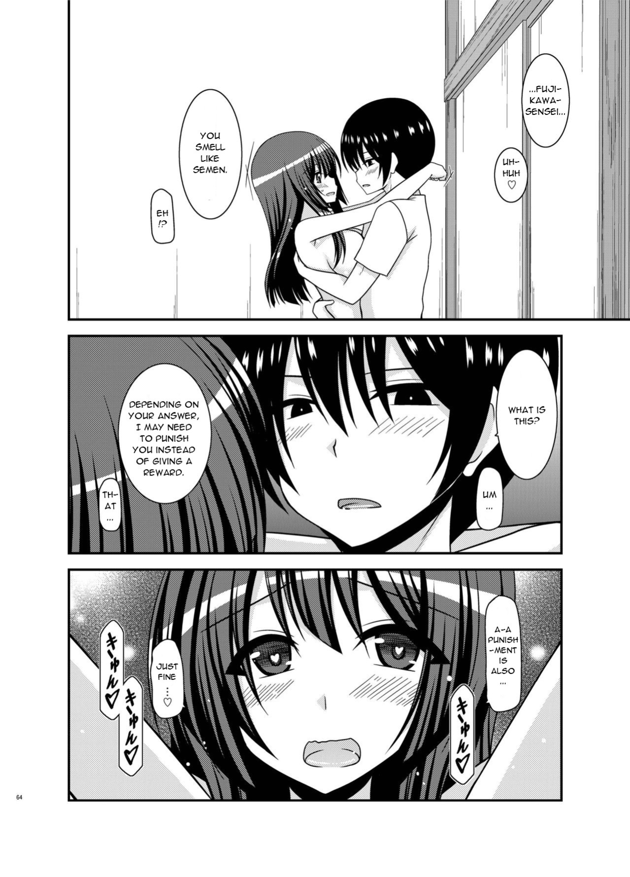[valssu (Charu)] Roshutsu Shoujo Nikki 21 Satsume | Exhibitionist Girl Diary Chapter 21