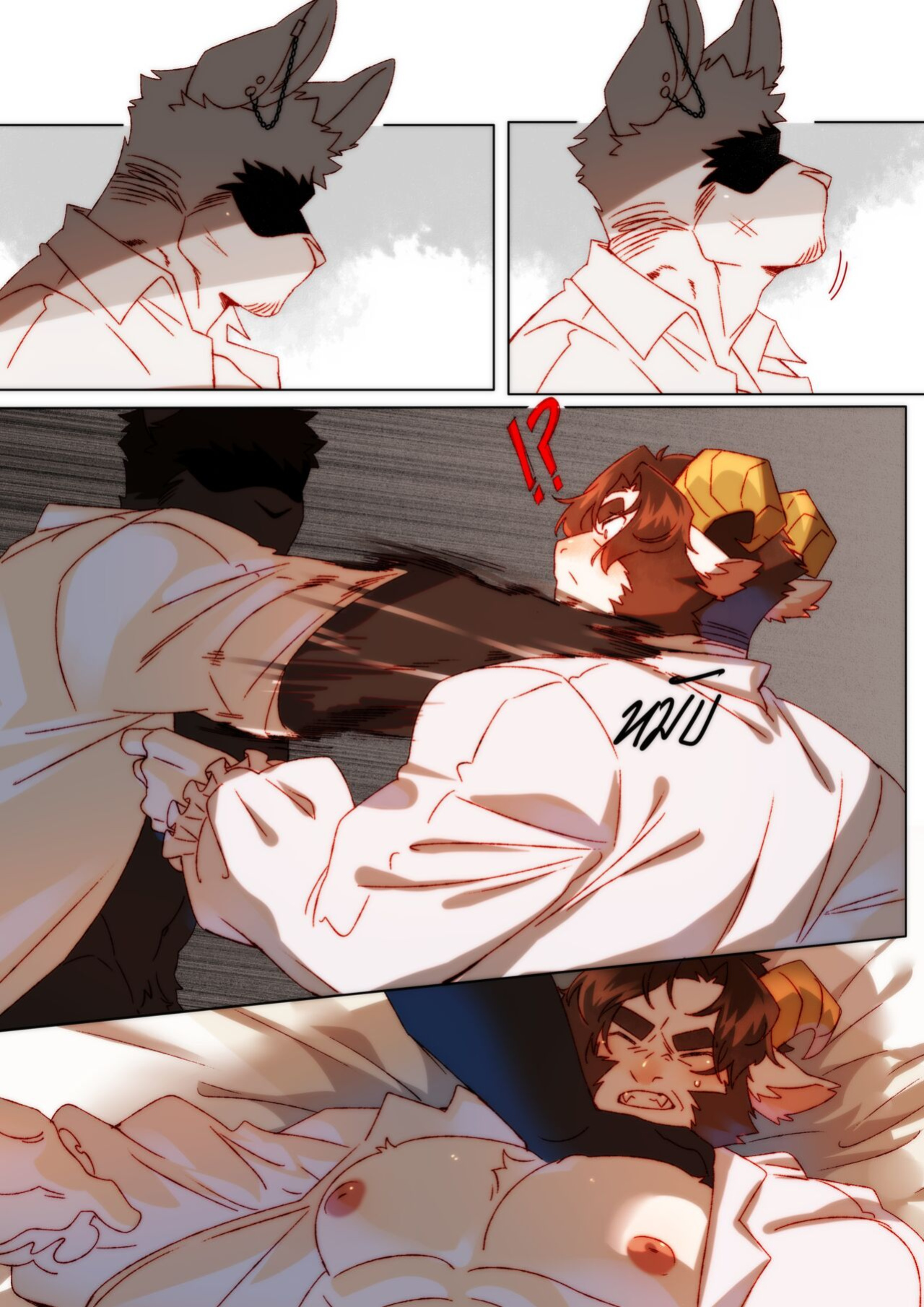 [Booboo] 2022 October Reward - Williams x Joe (OCs)