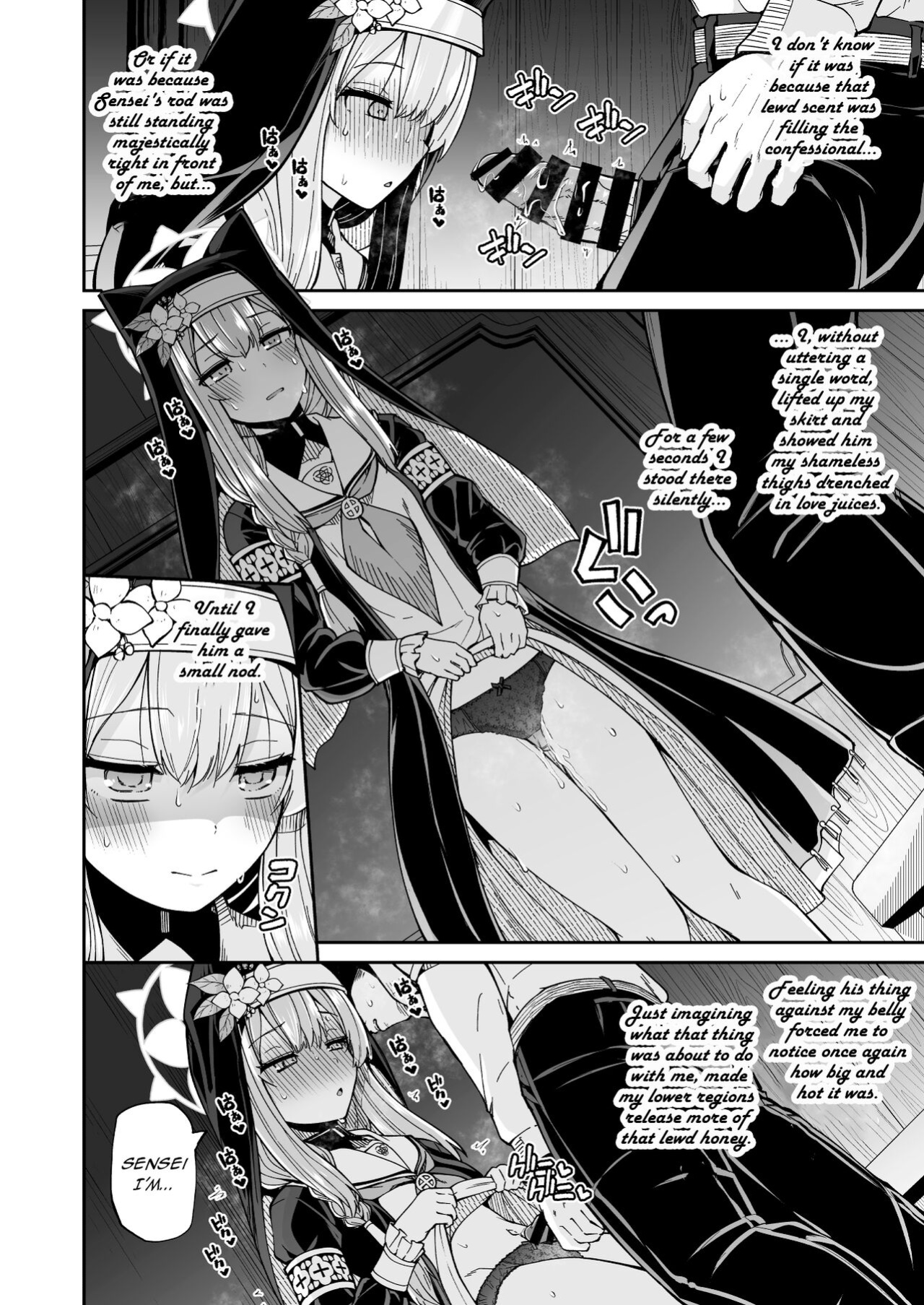 [Kitsuneya (Leafy)] Mari no Himegoto | Mari's secret (Blue Archive) [Lewd Rider Ero]