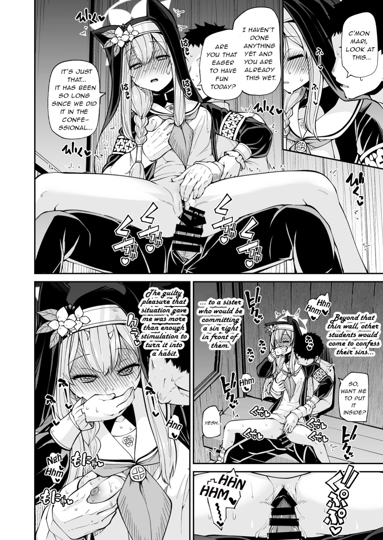 [Kitsuneya (Leafy)] Mari no Himegoto | Mari's secret (Blue Archive) [Lewd Rider Ero]