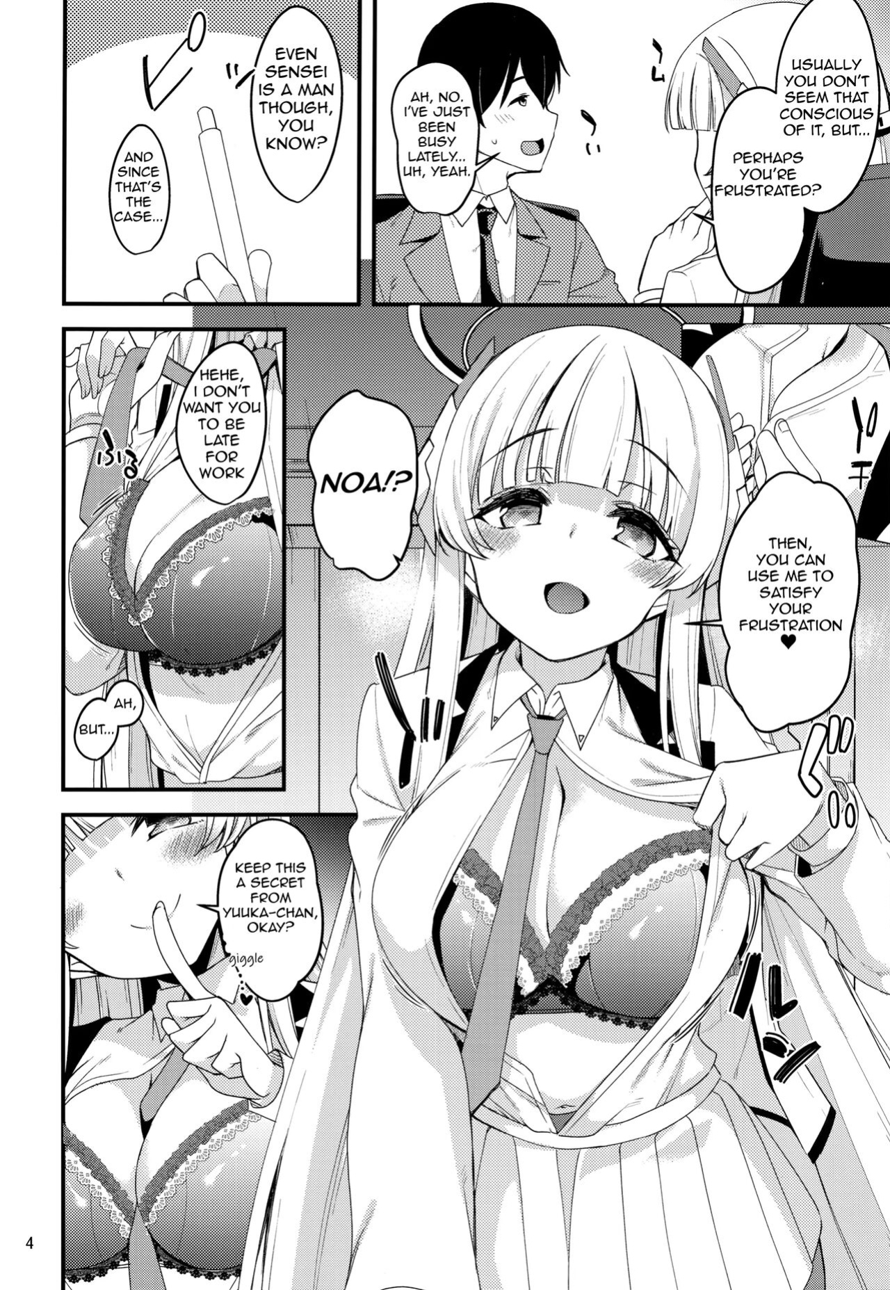 (Puniket 46) [Ryuukakusan Nodoame (Gokubuto Mayuge)] Sensei, Yuuka-chan ni wa Naisho desu yo? (Blue Archive)