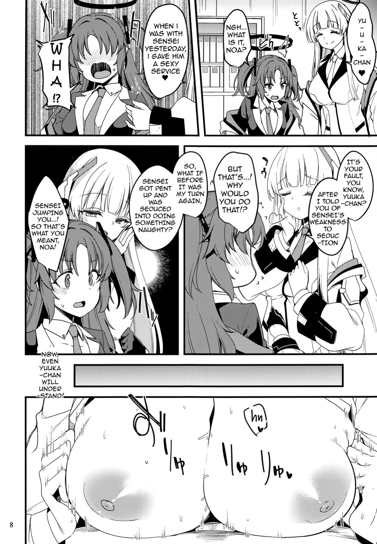(Puniket 46) [Ryuukakusan Nodoame (Gokubuto Mayuge)] Sensei, Yuuka-chan ni wa Naisho desu yo? (Blue Archive)