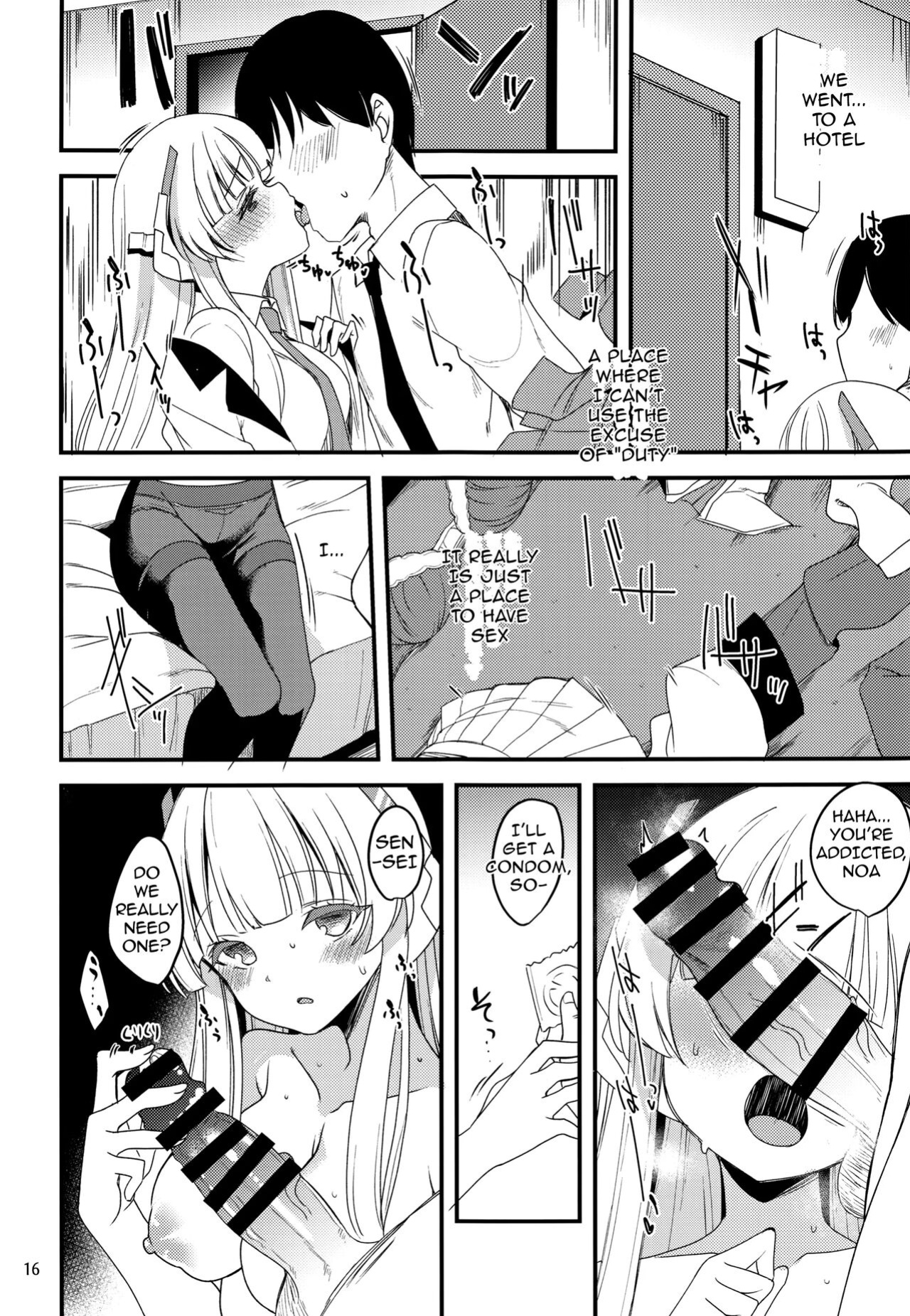 (Puniket 46) [Ryuukakusan Nodoame (Gokubuto Mayuge)] Sensei, Yuuka-chan ni wa Naisho desu yo? (Blue Archive)