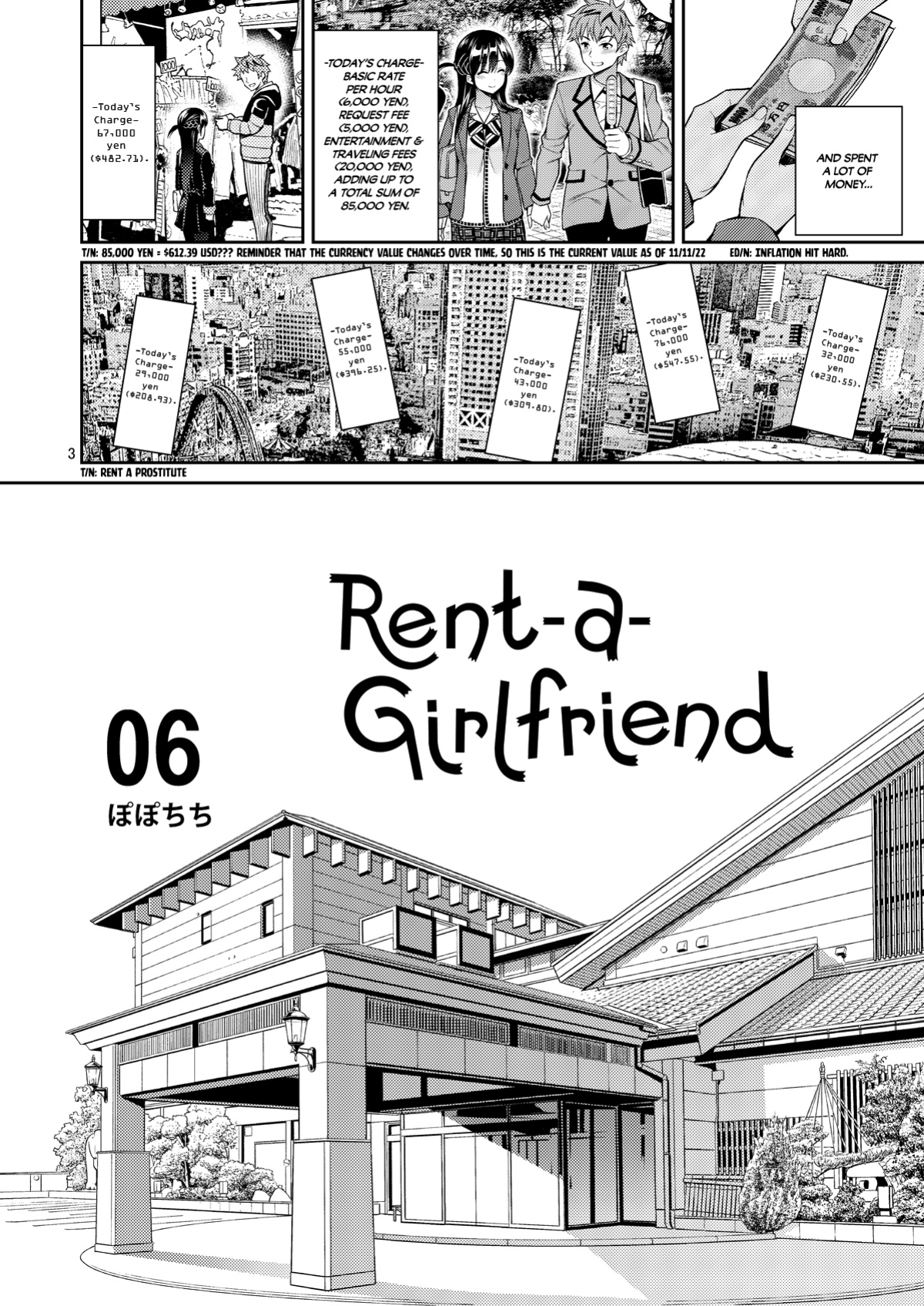 [Popochichi (Yahiro Pochi)] Rental Kanojo Osawari Shimasu 06 (Kanojo, Okarishimasu)