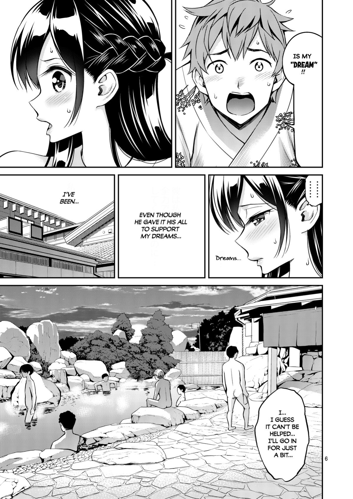 [Popochichi (Yahiro Pochi)] Rental Kanojo Osawari Shimasu 06 (Kanojo, Okarishimasu)