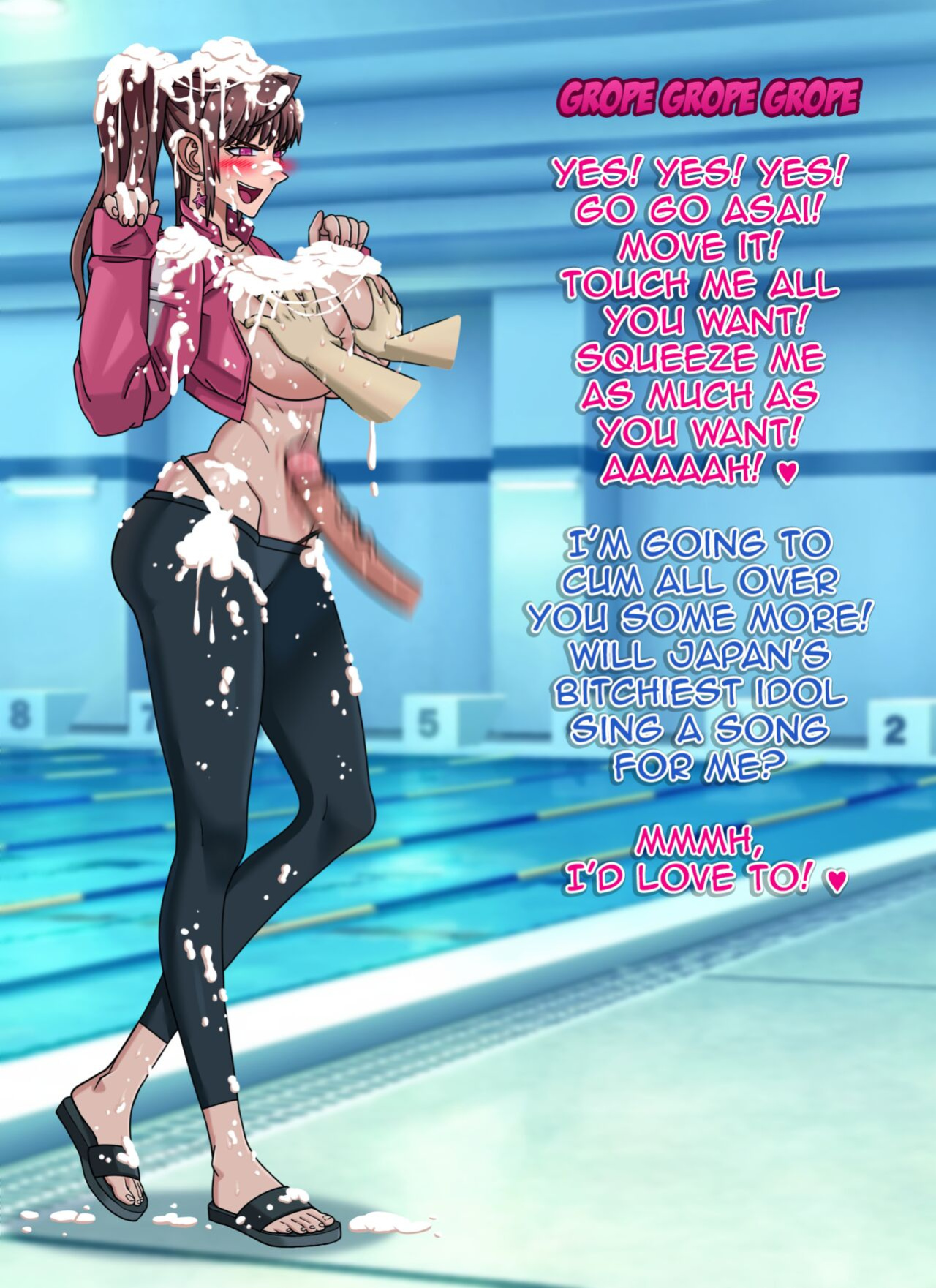 [Liquirizia] Cleaning Pool with Erika Kuramoto