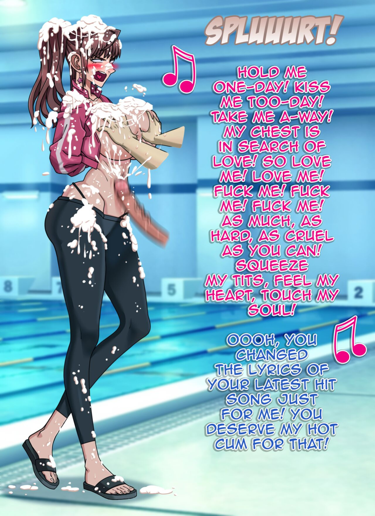 [Liquirizia] Cleaning Pool with Erika Kuramoto