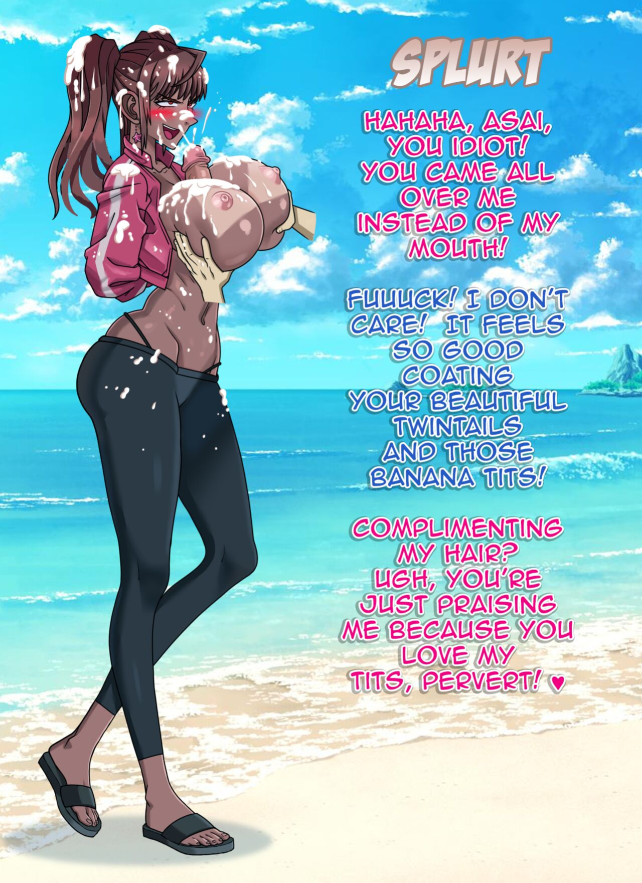 [Liquirizia] Cleaning Pool with Erika Kuramoto