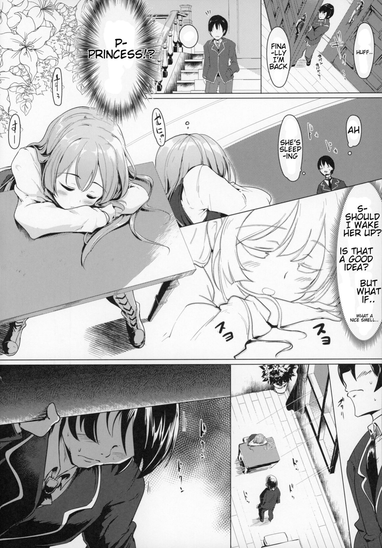 (C96) [Hisagoya (Momio)] Manaria Oukoku no Ohime-sama to Manaria Gakuin Ippan Seito Ore no Aida ni Ecchi na Event nante Okiru Wake ga Nai (Manaria Friends) [Kyrari]