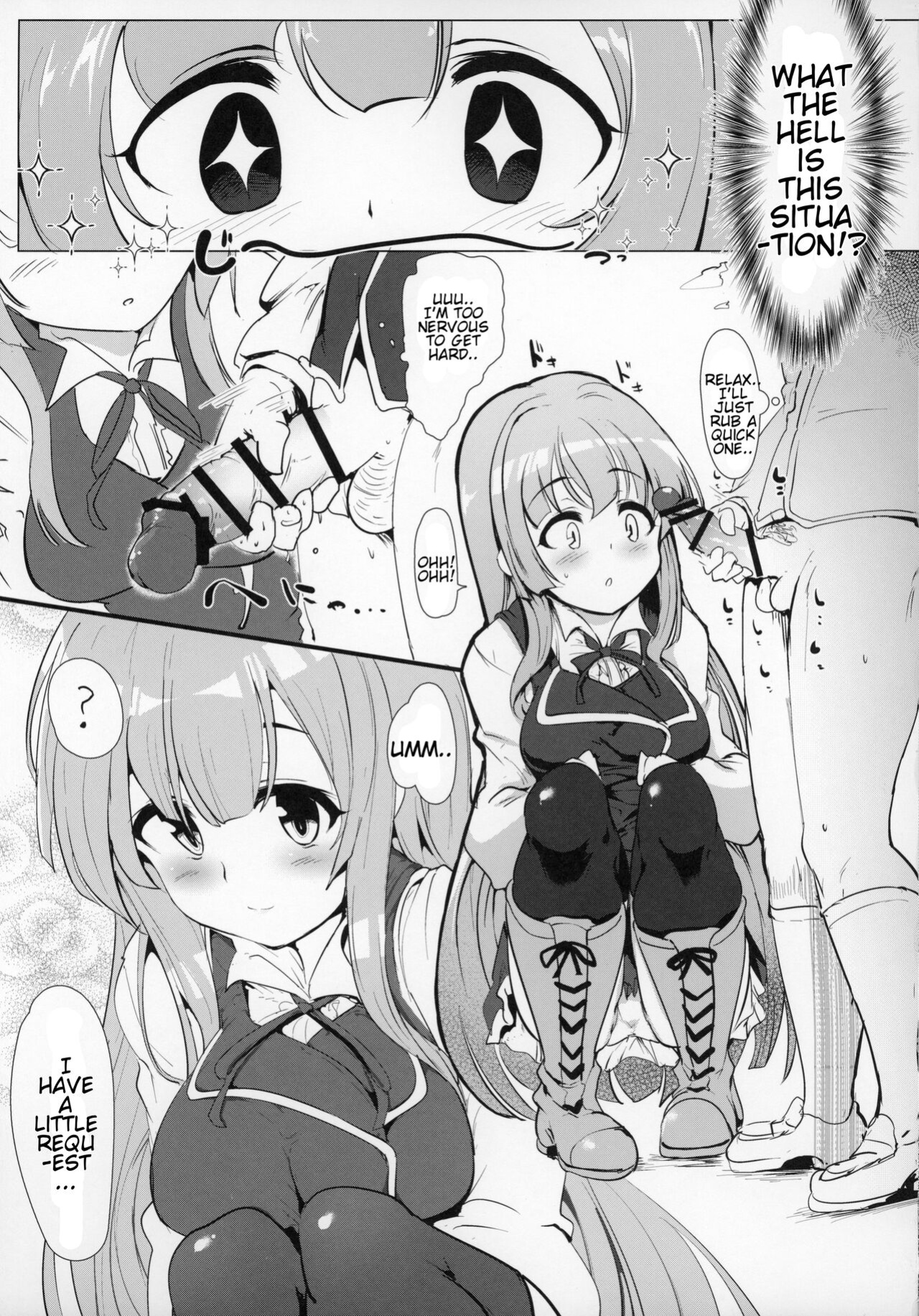 (C96) [Hisagoya (Momio)] Manaria Oukoku no Ohime-sama to Manaria Gakuin Ippan Seito Ore no Aida ni Ecchi na Event nante Okiru Wake ga Nai (Manaria Friends) [Kyrari]