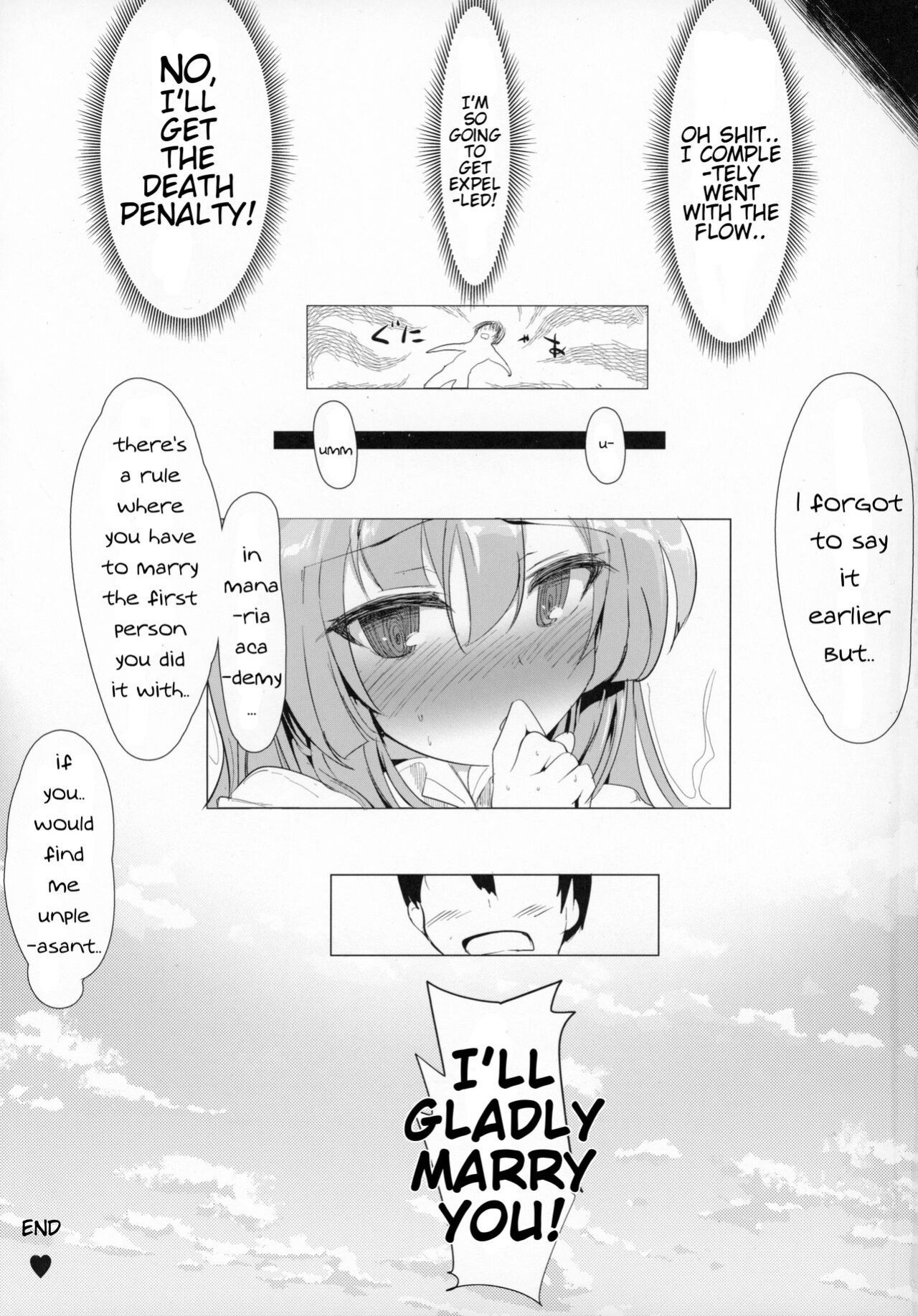 (C96) [Hisagoya (Momio)] Manaria Oukoku no Ohime-sama to Manaria Gakuin Ippan Seito Ore no Aida ni Ecchi na Event nante Okiru Wake ga Nai (Manaria Friends) [Kyrari]