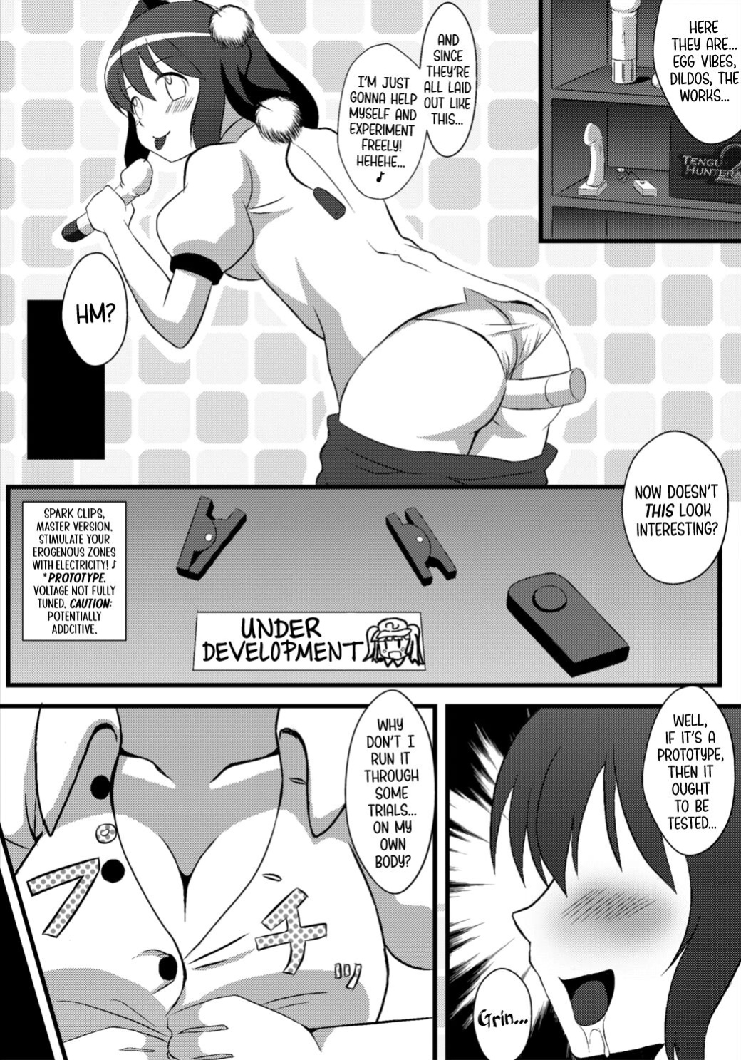 (Kouroumu 7) [Kleitos (Ryunosuke)] Aya Ona 2 (Touhou Project) [BoundaryTL]