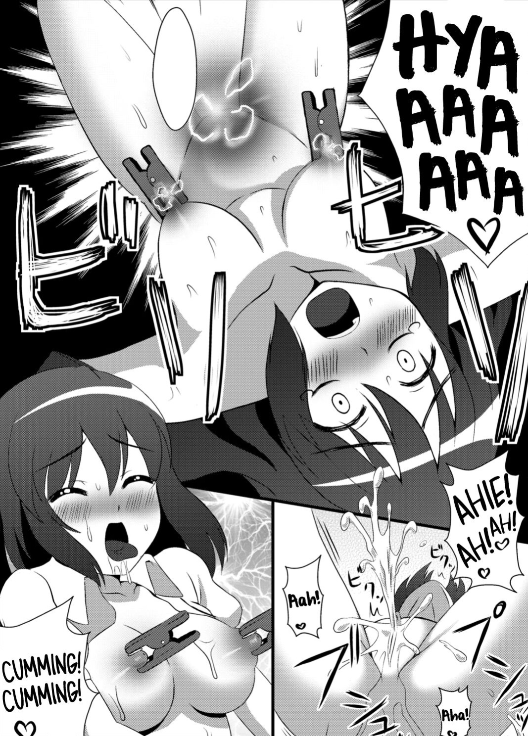 (Kouroumu 7) [Kleitos (Ryunosuke)] Aya Ona 2 (Touhou Project) [BoundaryTL]