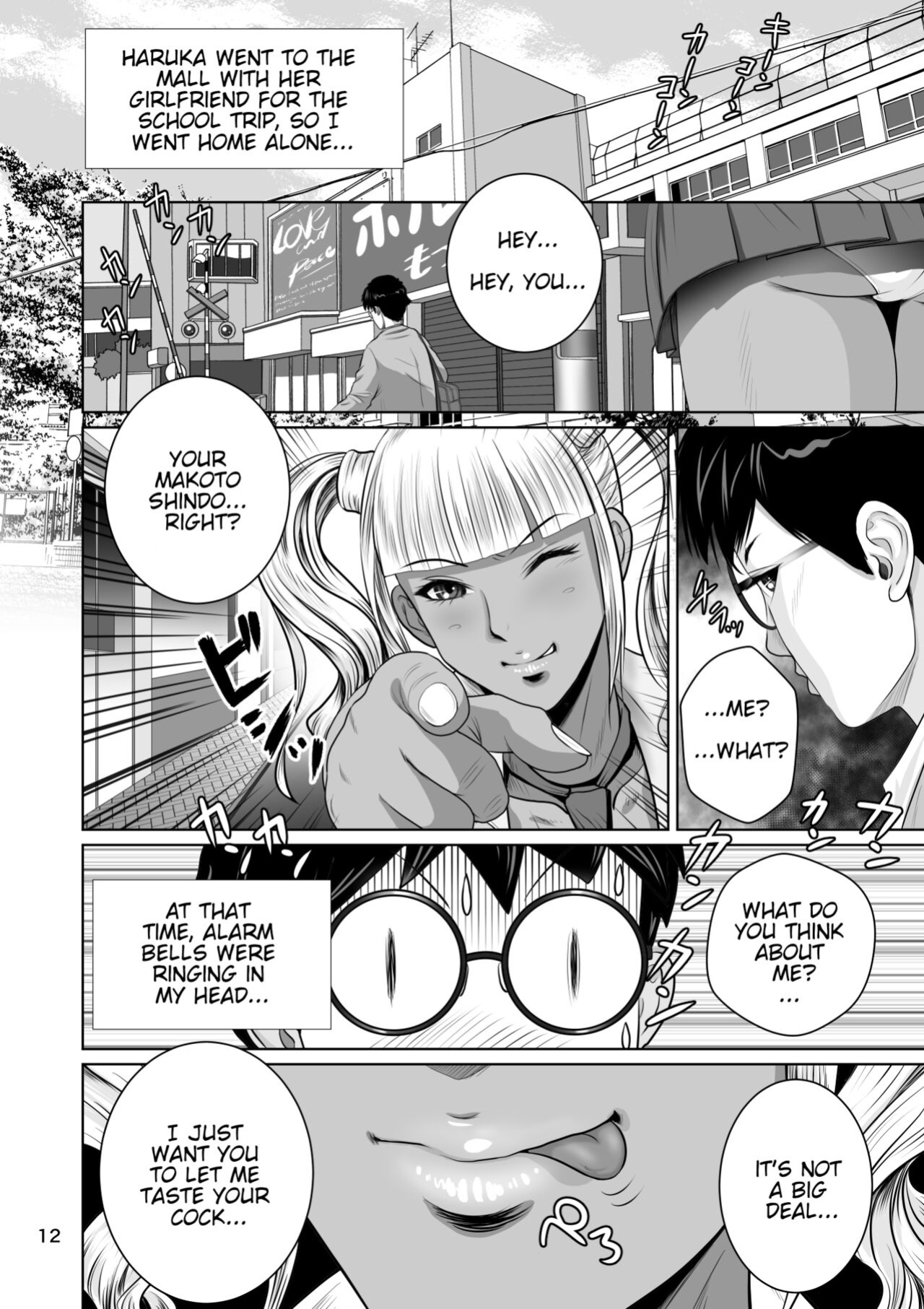 [NTR System] Netorare Osananajimi Haruka-chan Kiki Nihatsu!! | Cuckold Childhood Friend, Haruka-Chans Crisis In Two-Shots!!