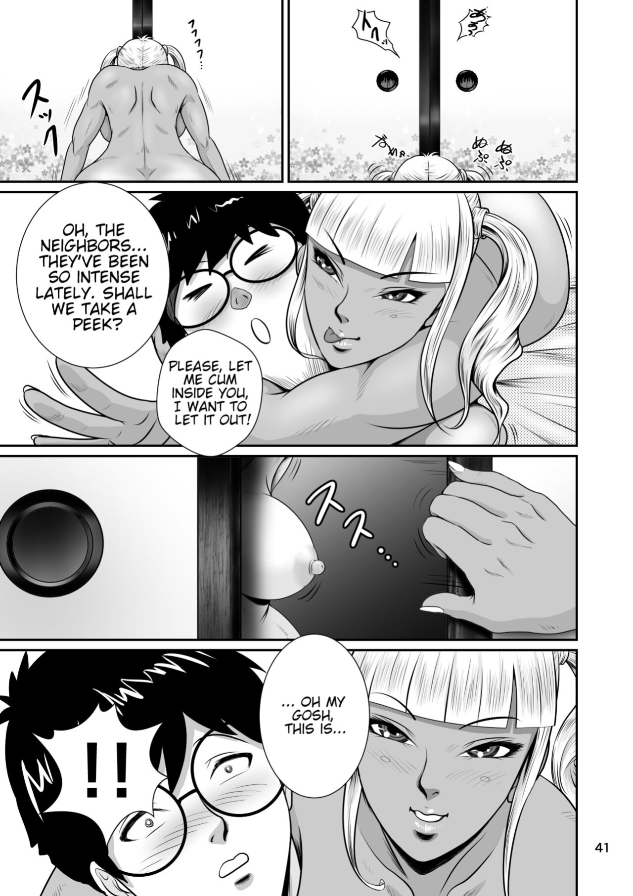 [NTR System] Netorare Osananajimi Haruka-chan Kiki Nihatsu!! | Cuckold Childhood Friend, Haruka-Chans Crisis In Two-Shots!!