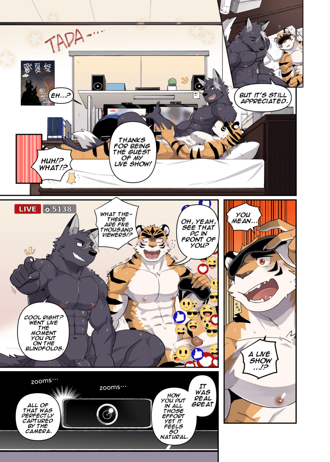 [Kumak] Home Delivery