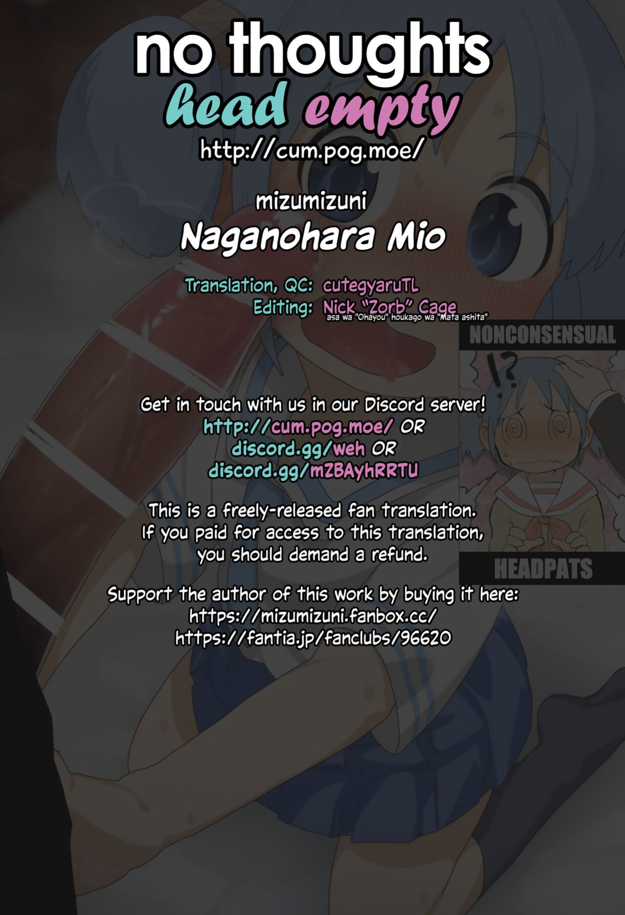 [mizumizuni] Naganohara Mio (Nichijou) [head empty]
