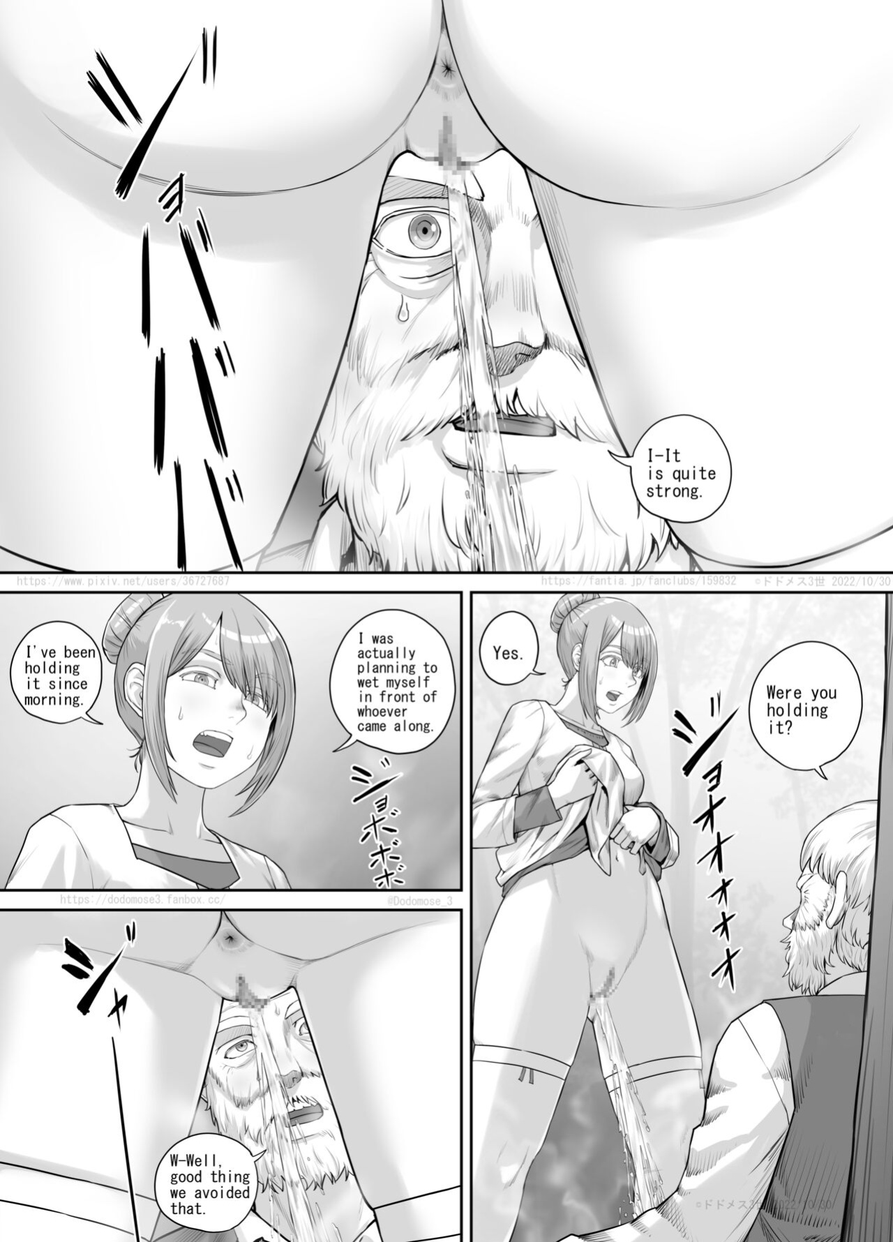 [DODOMESU3SEI] ある悩みを抱えている女性の話（English Version）(Pixiv Fanbox)