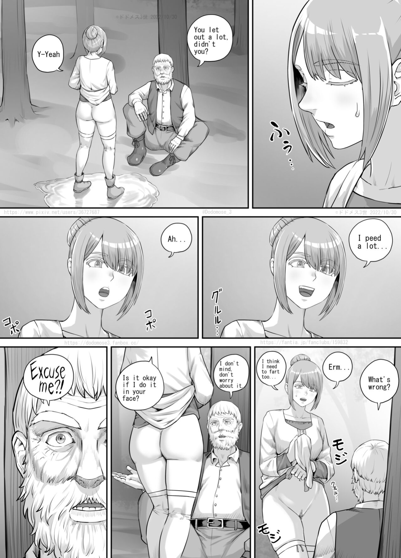 [DODOMESU3SEI] ある悩みを抱えている女性の話（English Version）(Pixiv Fanbox)