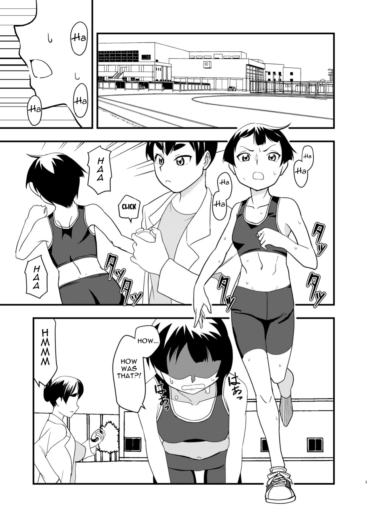 [Grin-Tei (Kotobata Kumi)] Himitsu no Tokkun | Secret Special Training