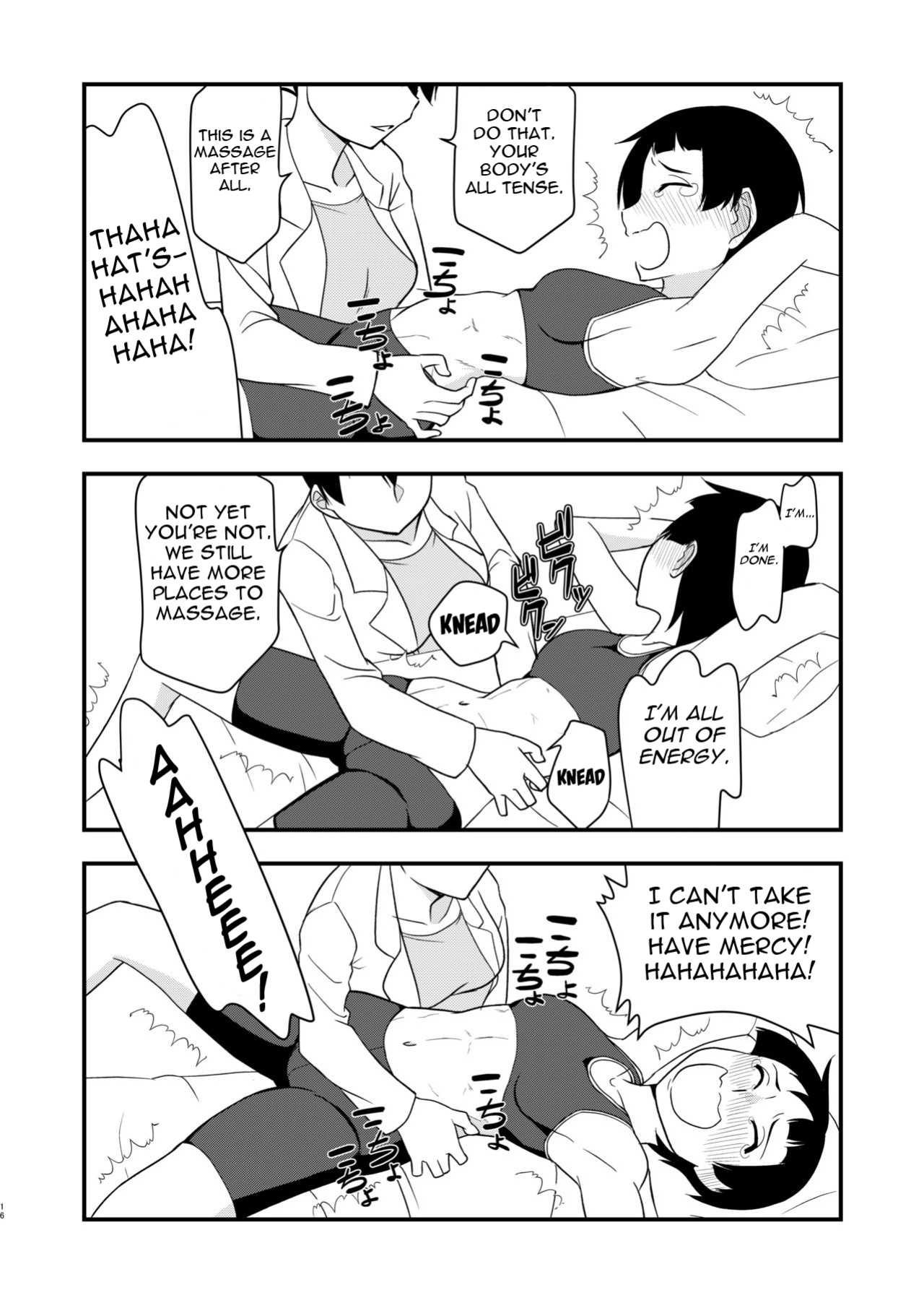 [Grin-Tei (Kotobata Kumi)] Himitsu no Tokkun | Secret Special Training