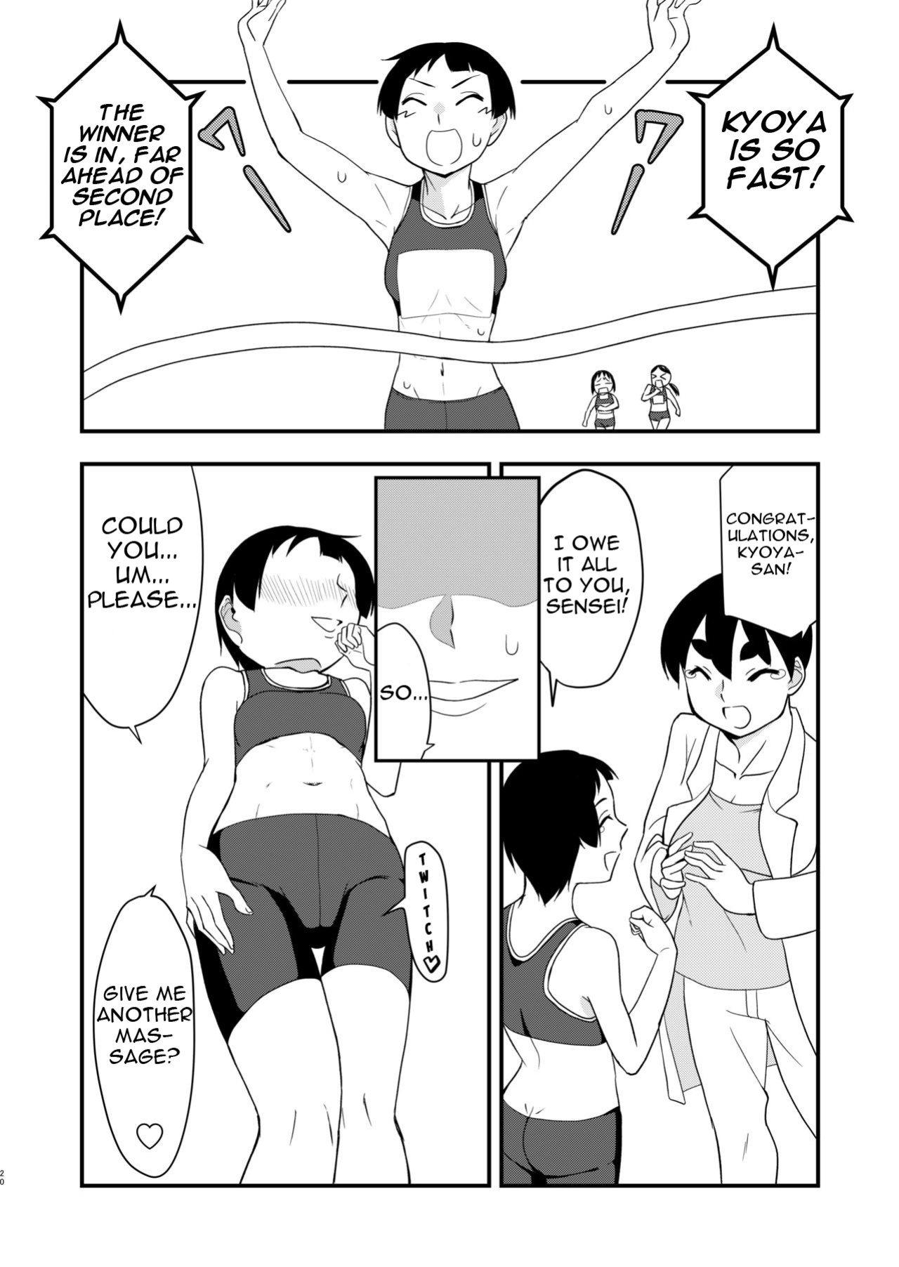 [Grin-Tei (Kotobata Kumi)] Himitsu no Tokkun | Secret Special Training