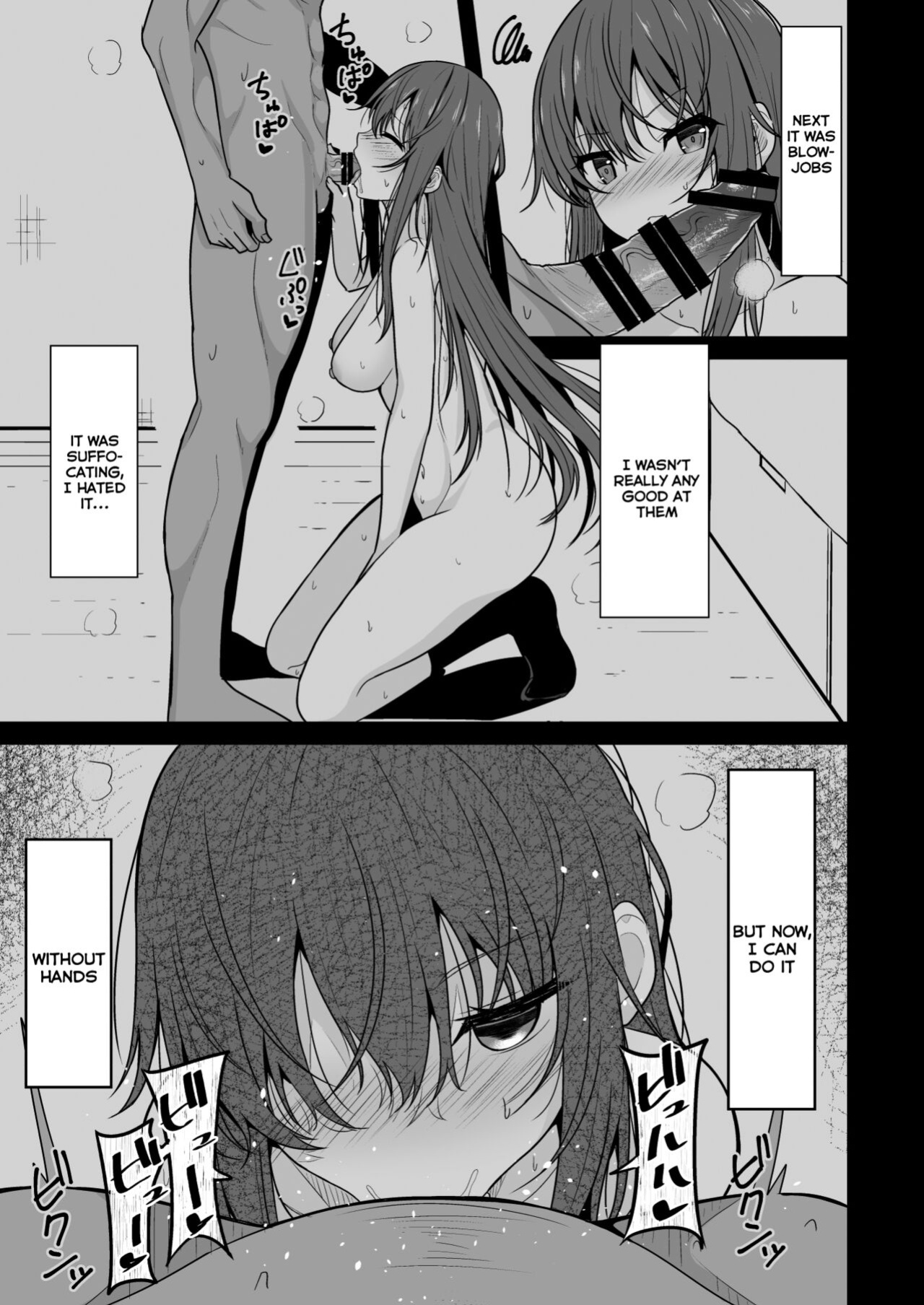 (C99) [Nekonokone (Takeyuu)] Mitame ga Kitsume na Kanojo o Kaihatsu shite Kozukuri suru made [SDTLs]