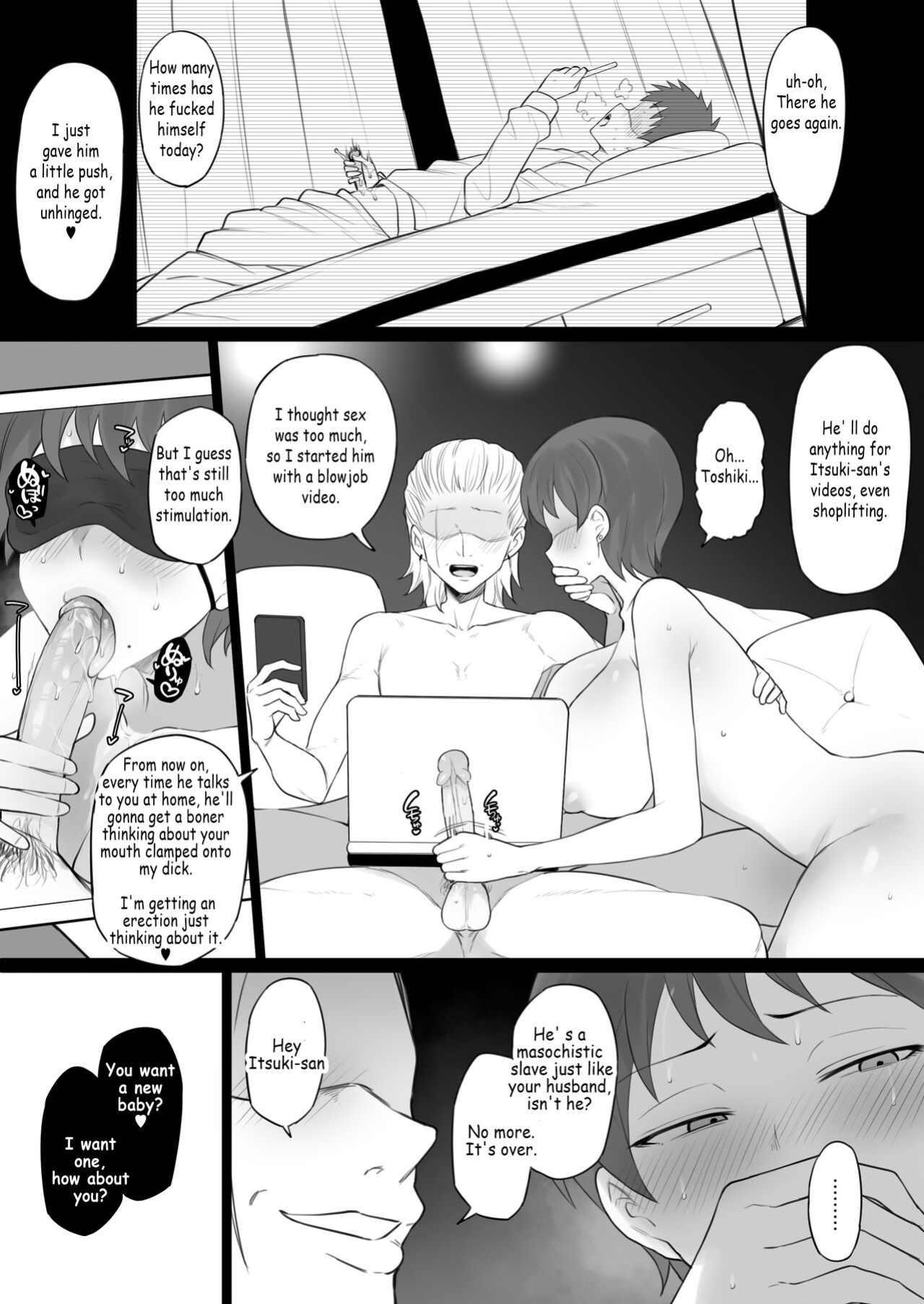[Doushia (Terasu MC)] Dorei Kazoku β-ban